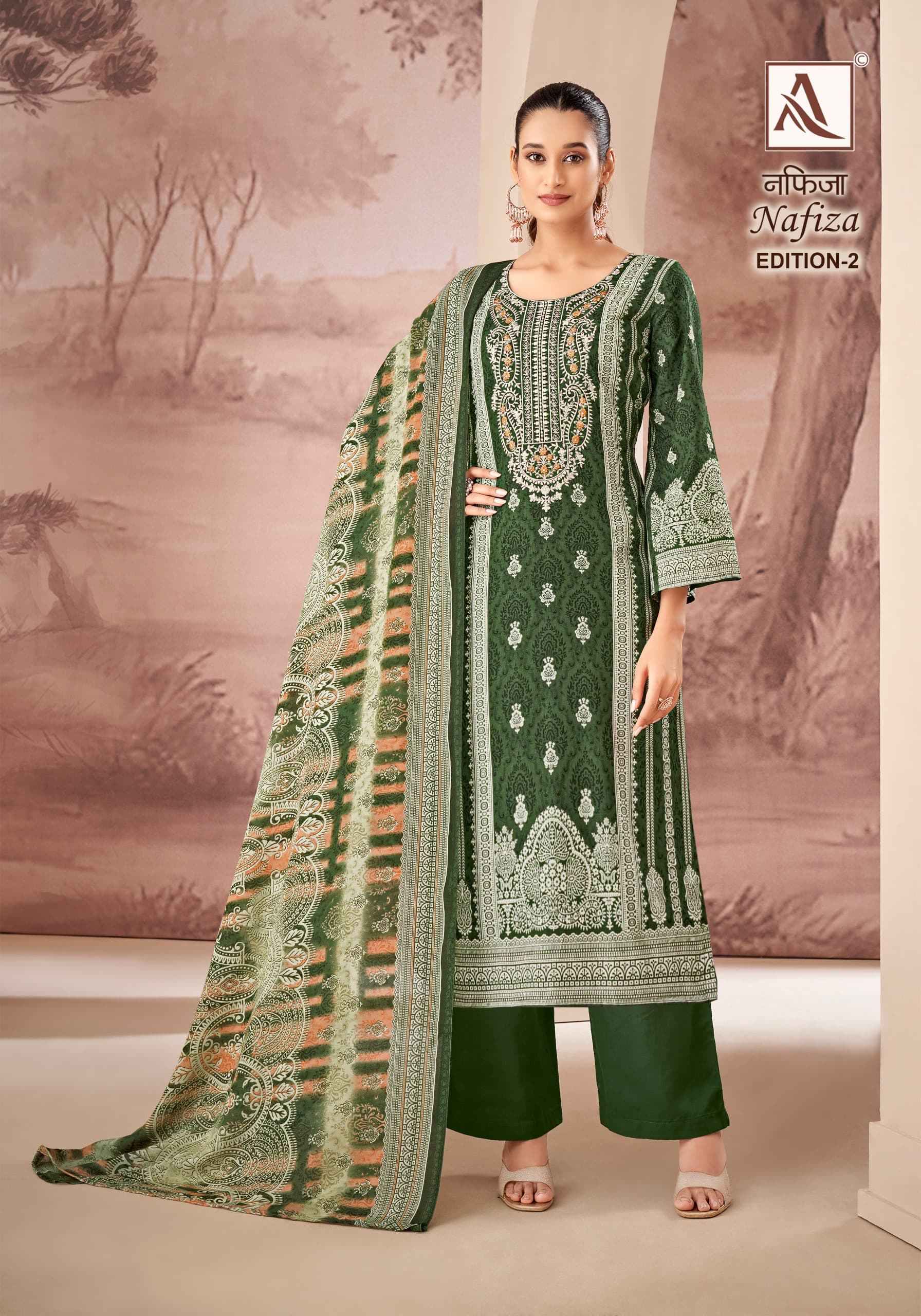 Alok Nafisa Vol 2 collection 7