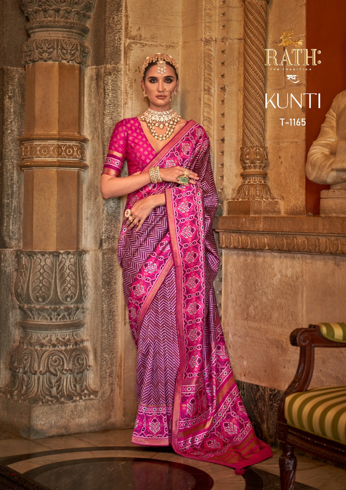 Rath Kunti collection 6