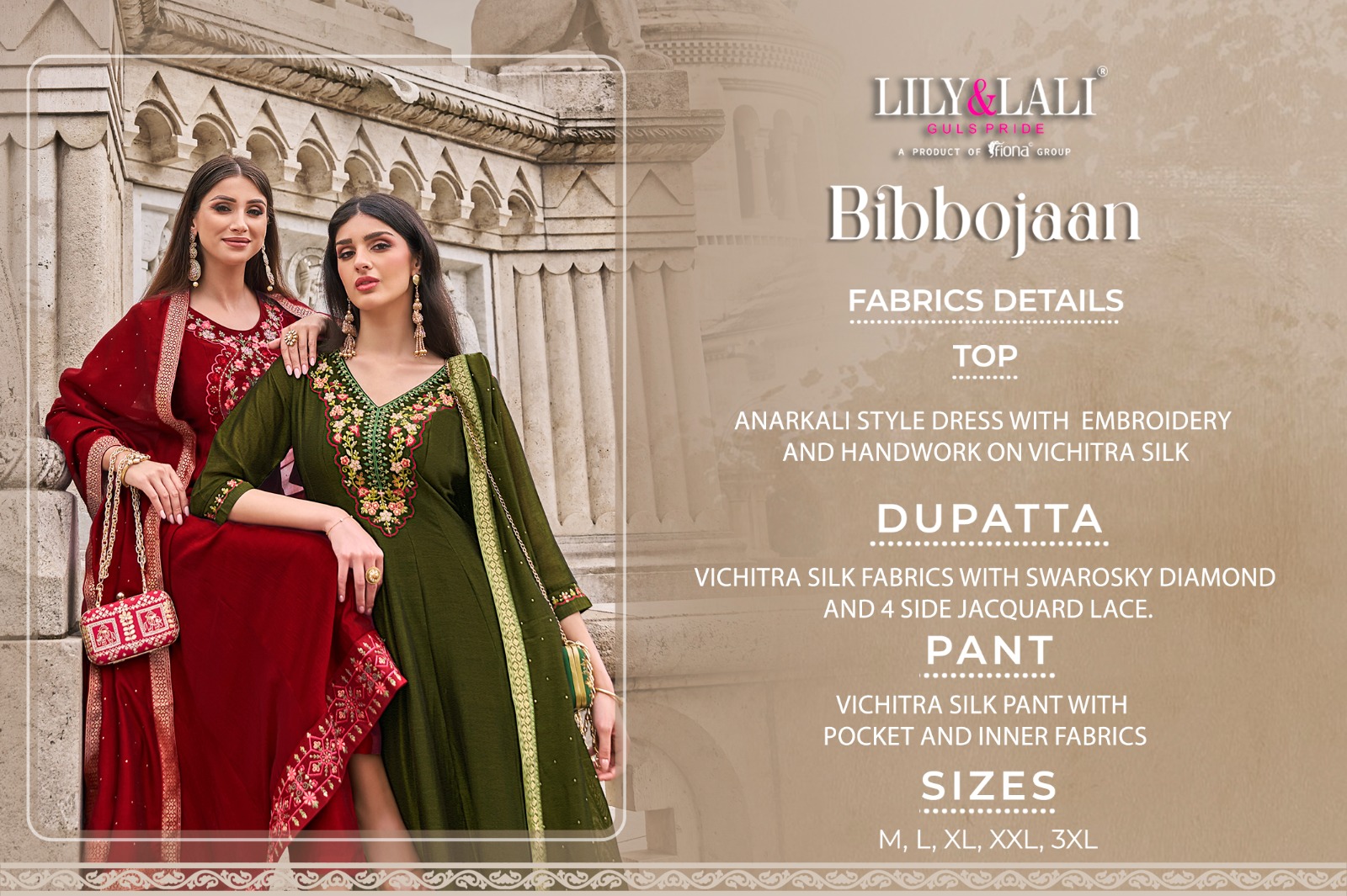 Lily And Lali Bibbojaan collection 2