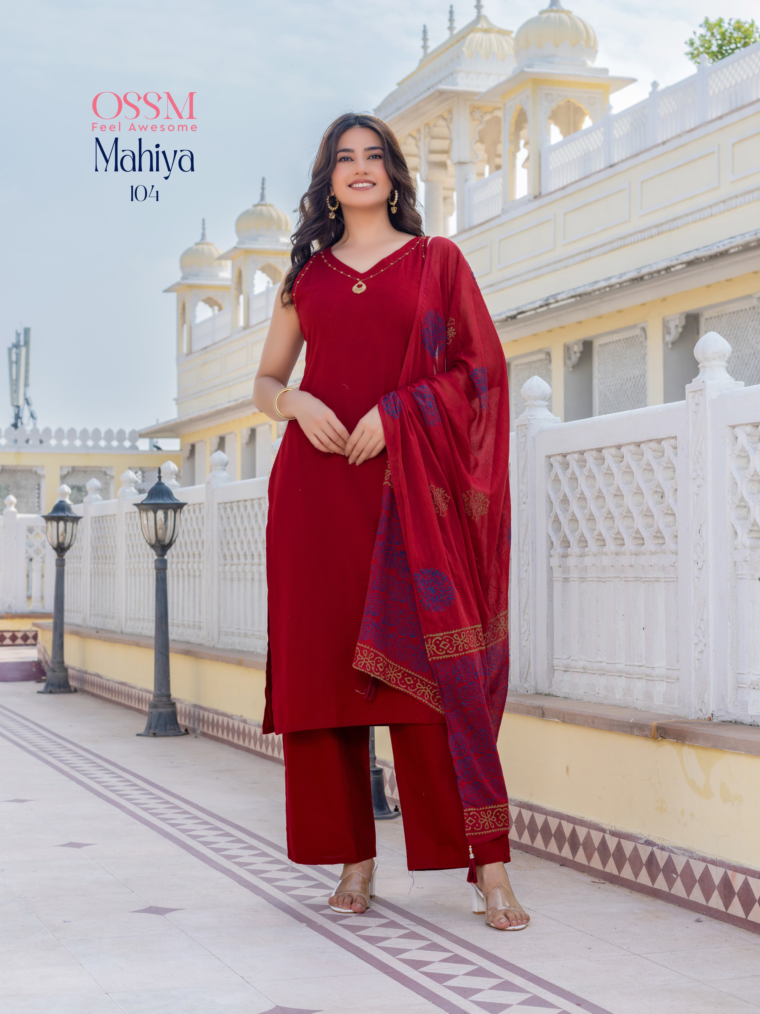 Ossm Mahiya collection 4