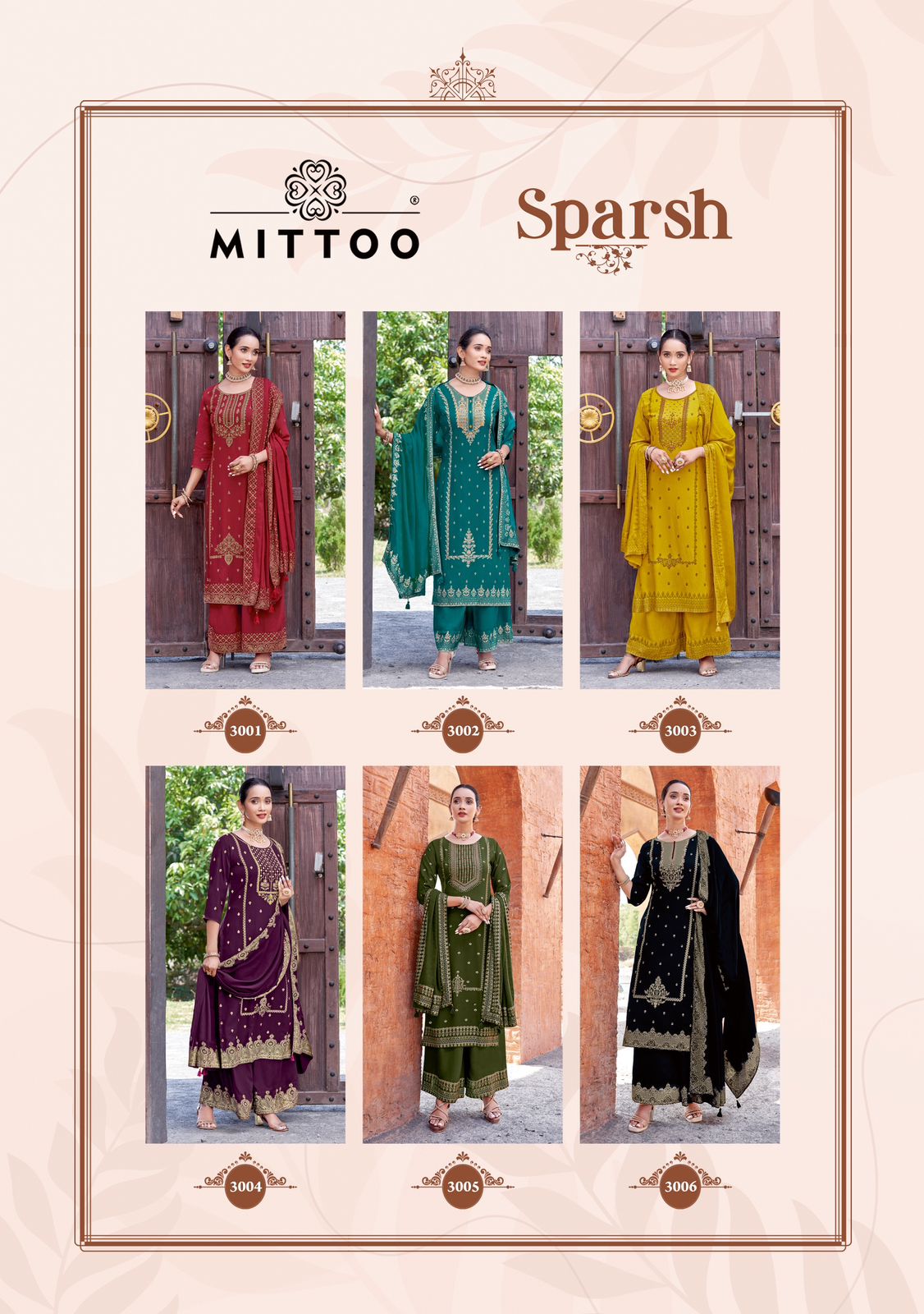 Mitto Sparsh collection 1