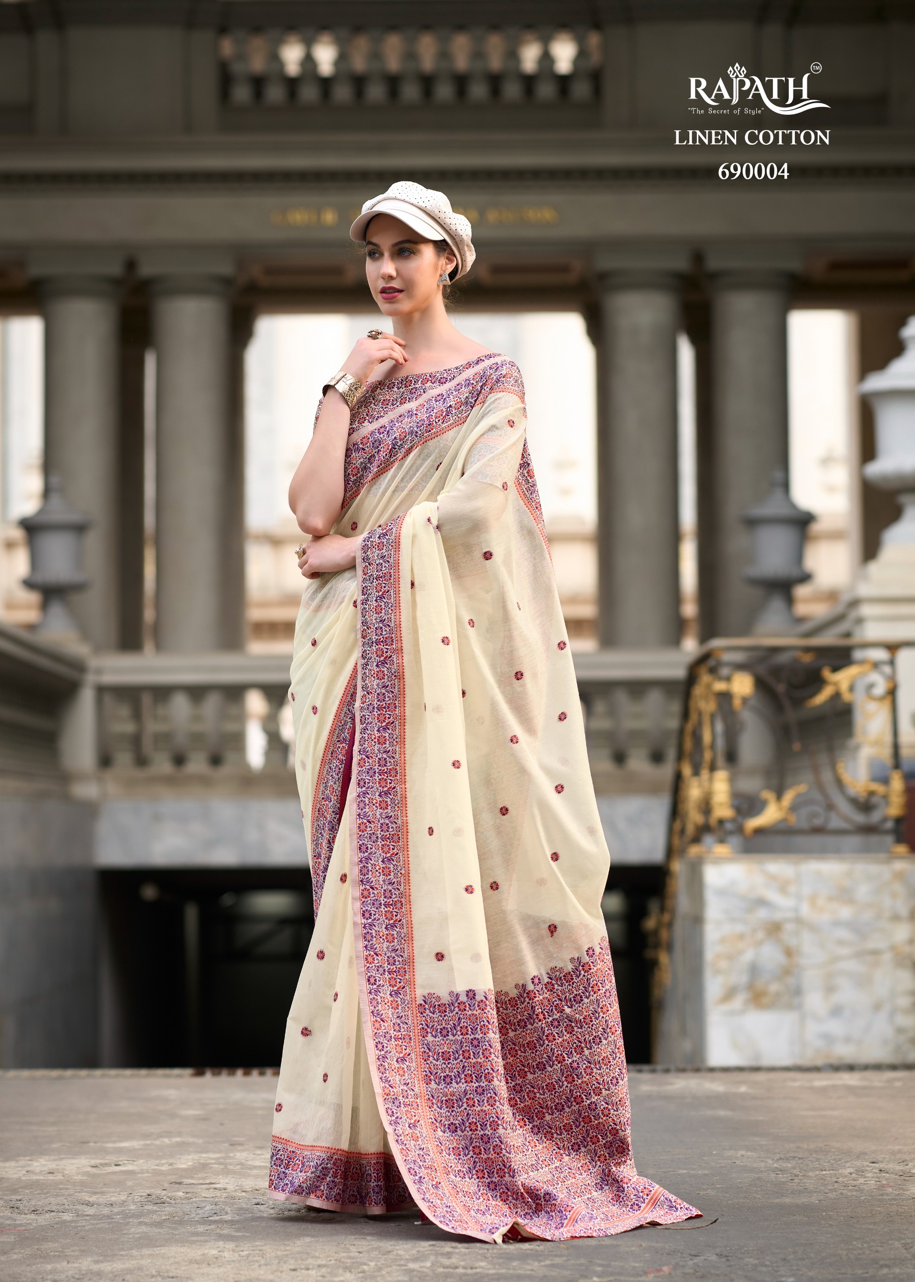 Rajpath Prajanya collection 1