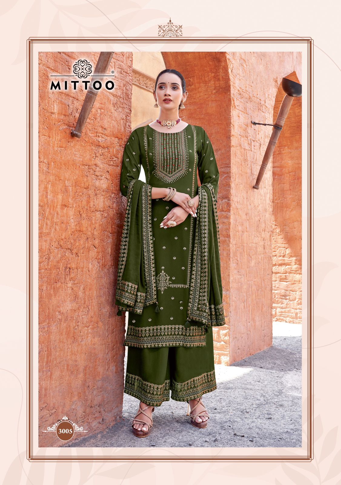 Mitto Sparsh collection 2