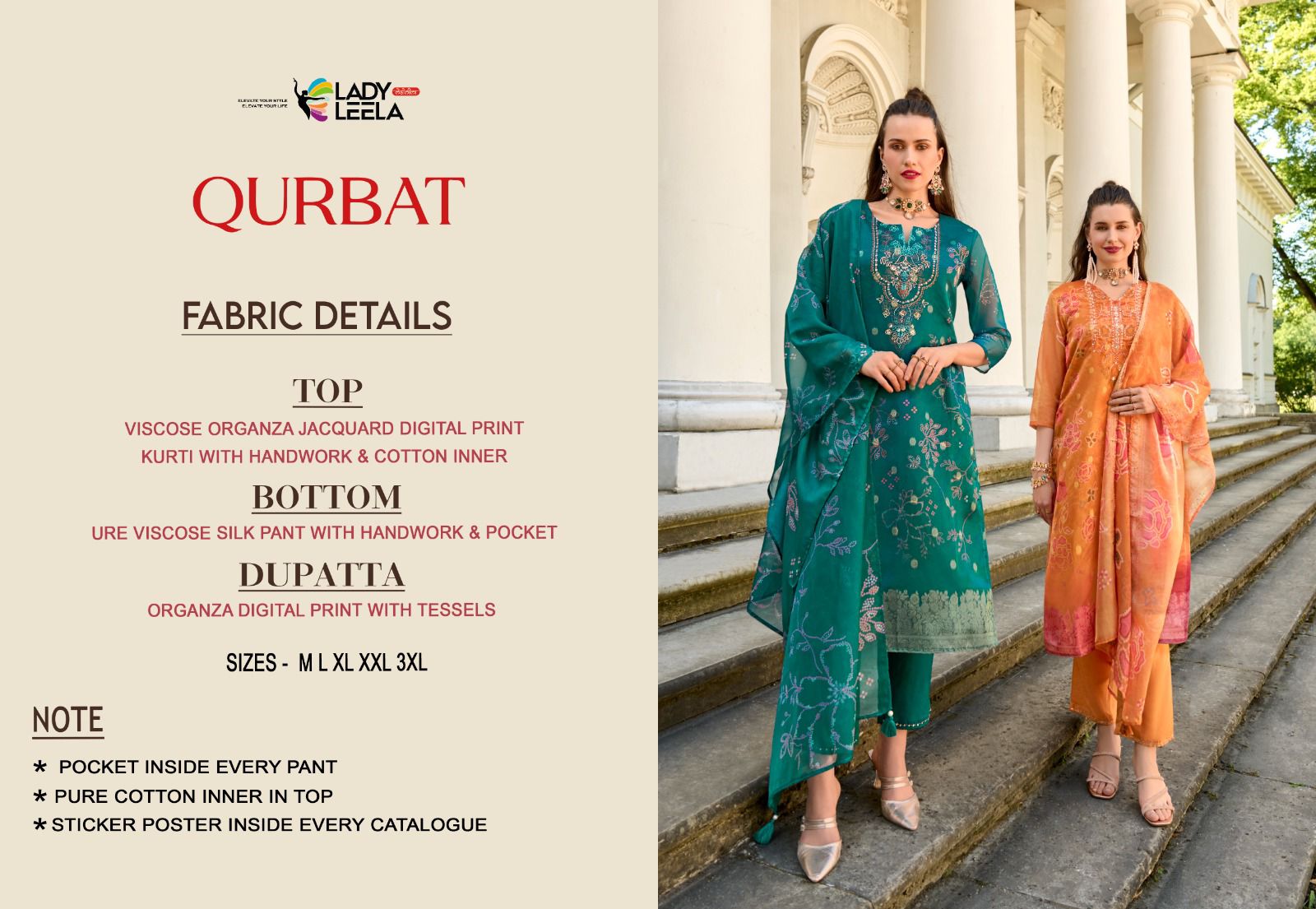 Lady Leela Qurbat collection 1