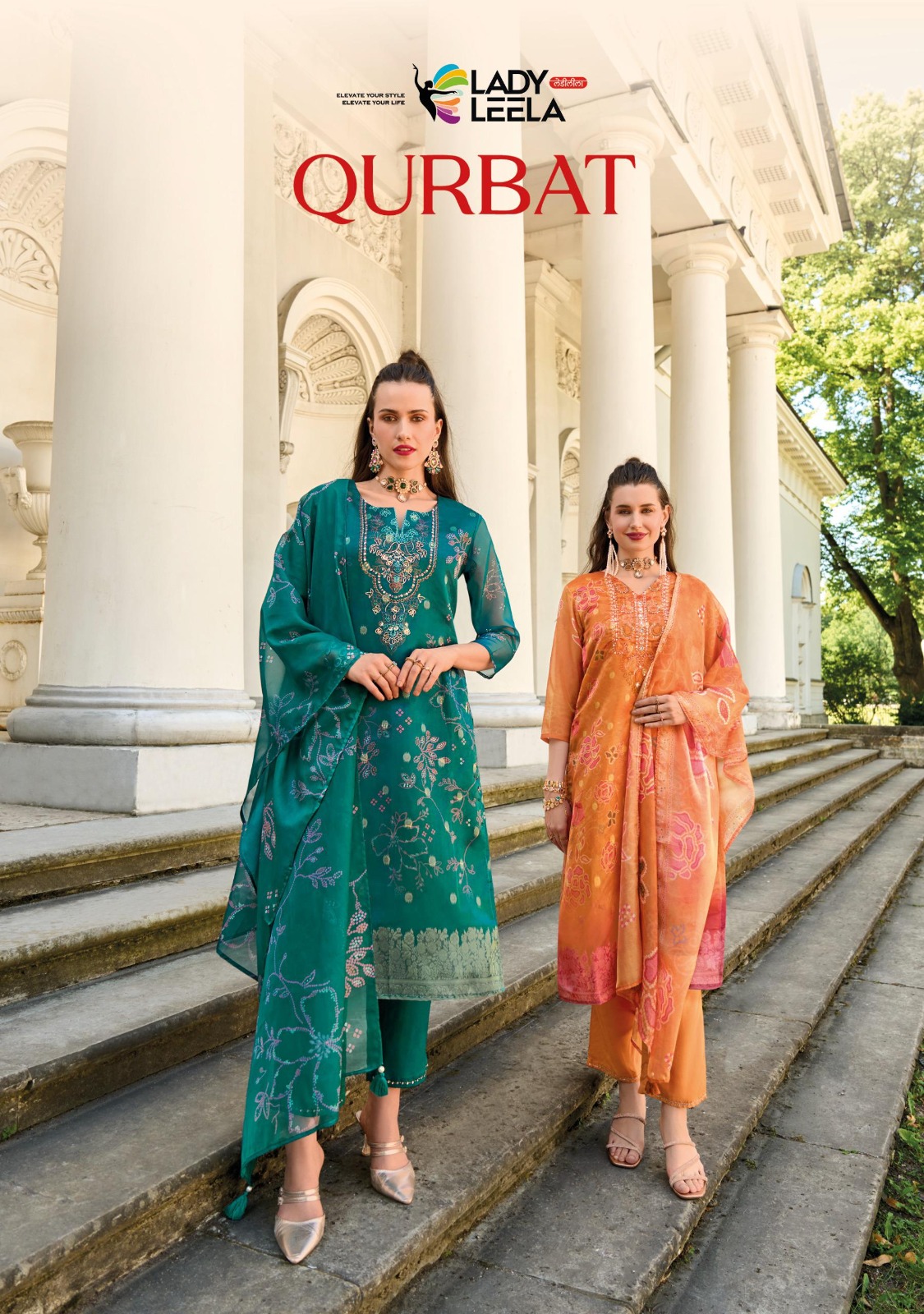 Lady Leela Qurbat collection 9