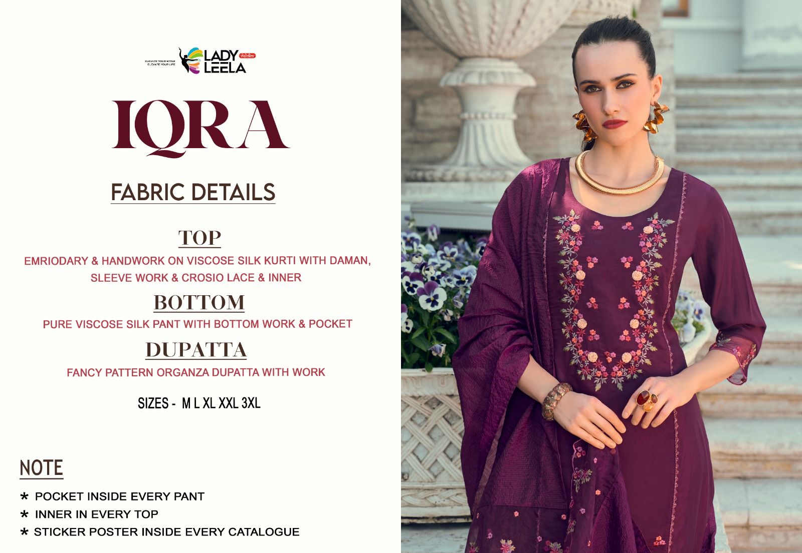 Lady Leela Iqra collection 1