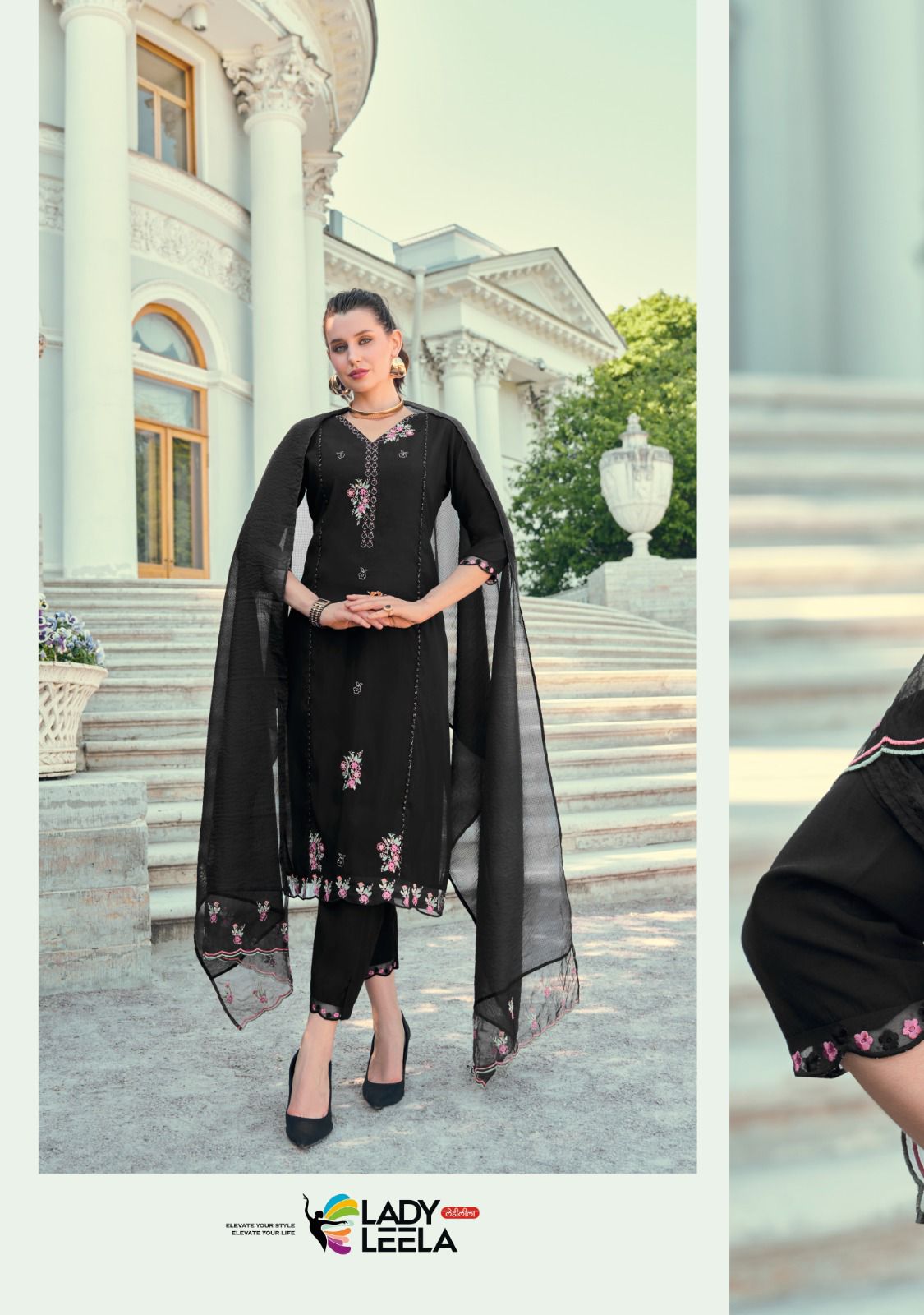 Lady Leela Iqra collection 3