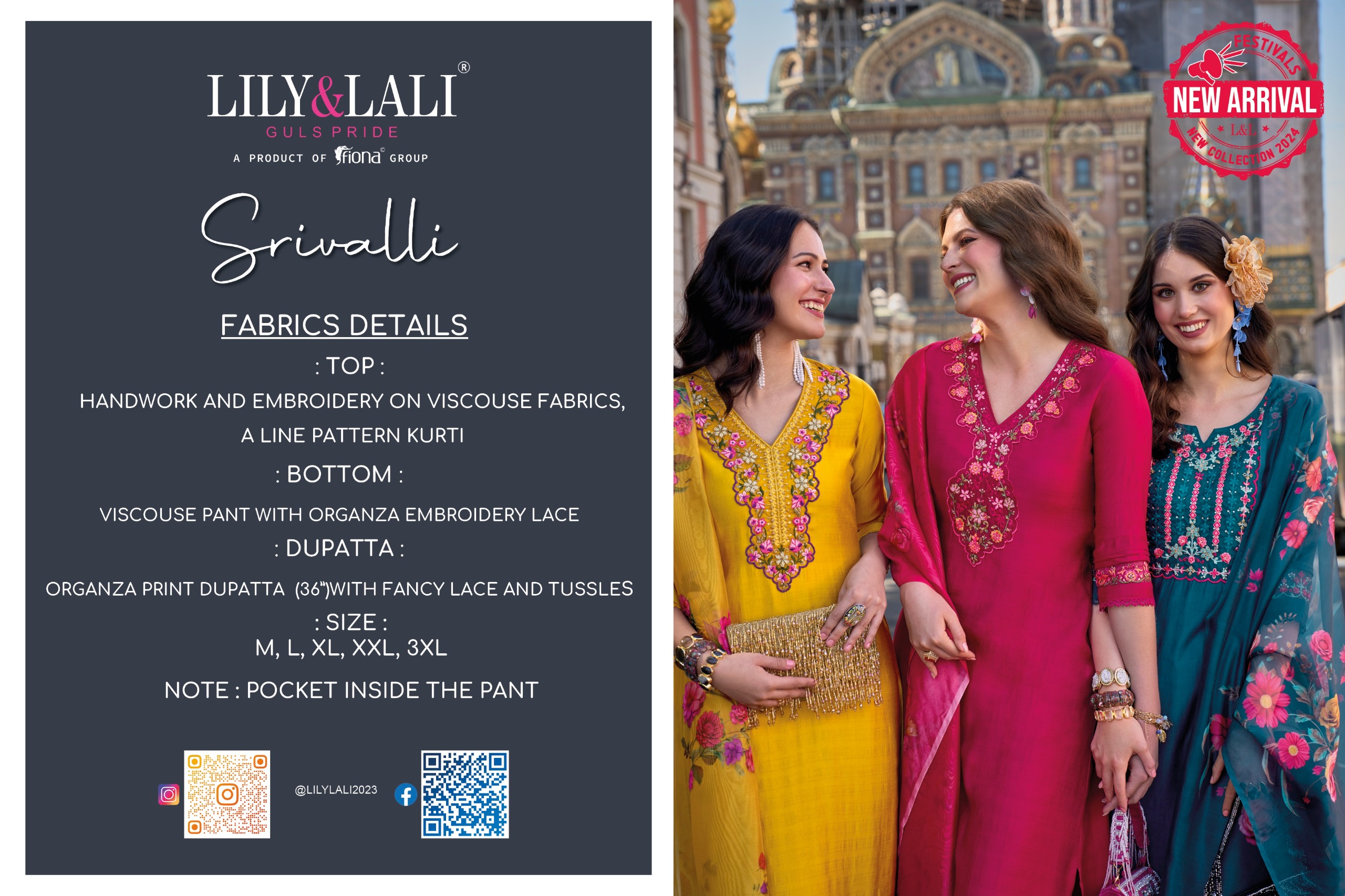 Lily And Lali Srivalli collection 1