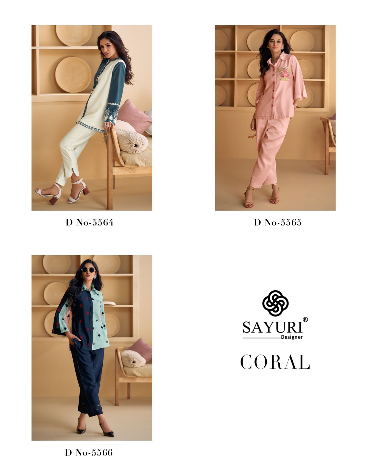 Sayuri Coral collection 1