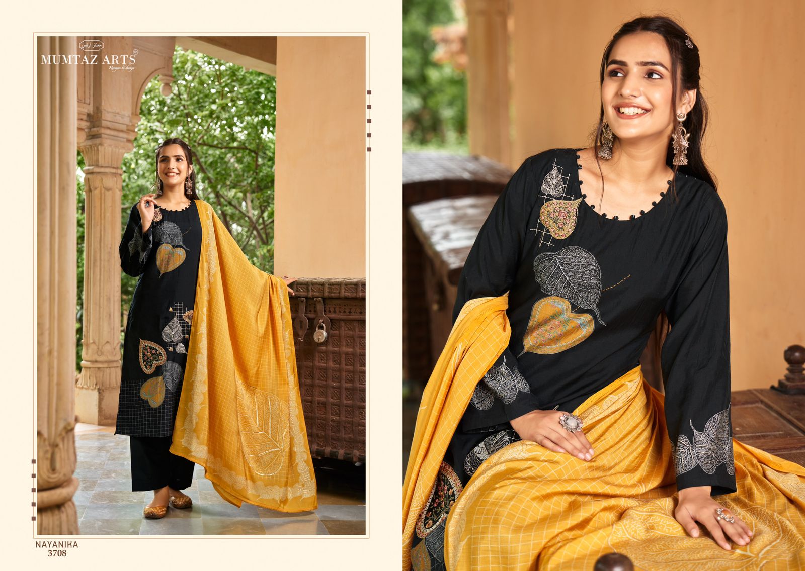 Mumtaz Nayanika collection 8