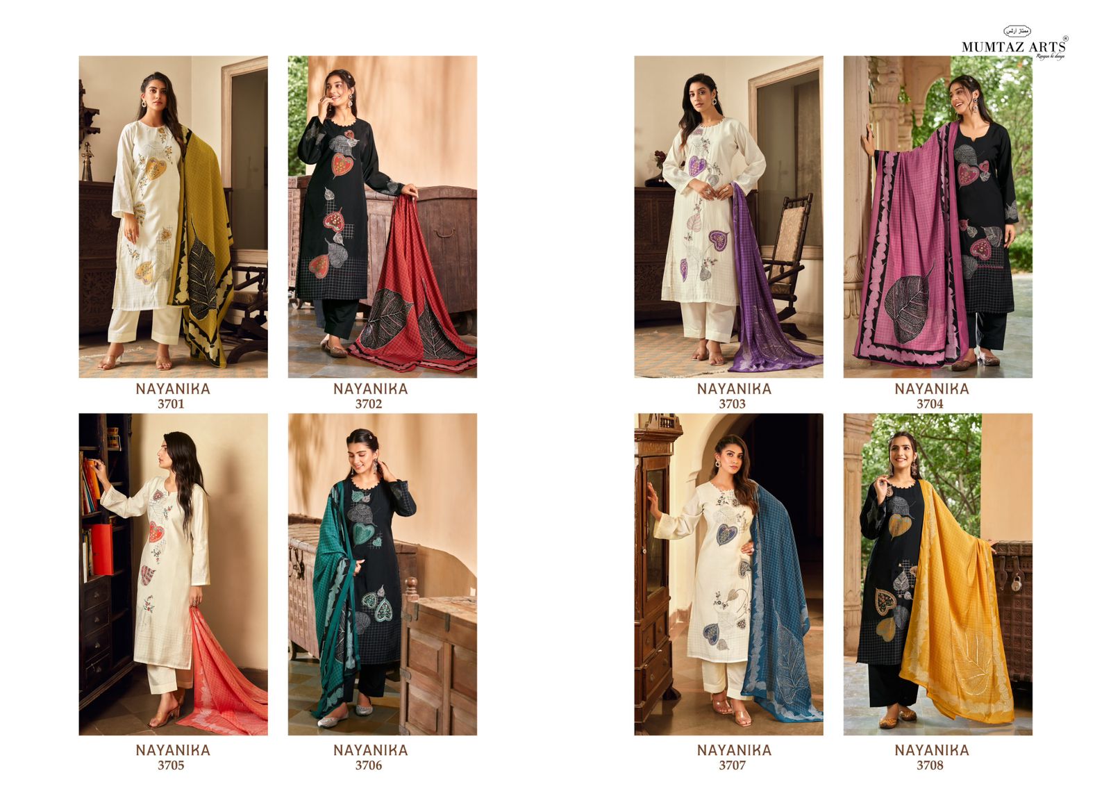 Mumtaz Nayanika collection 9