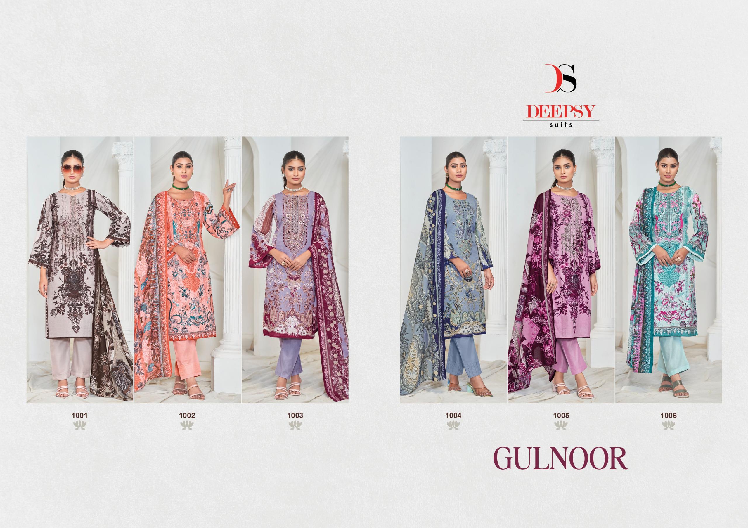 Deepsy Gulnoor collection 7