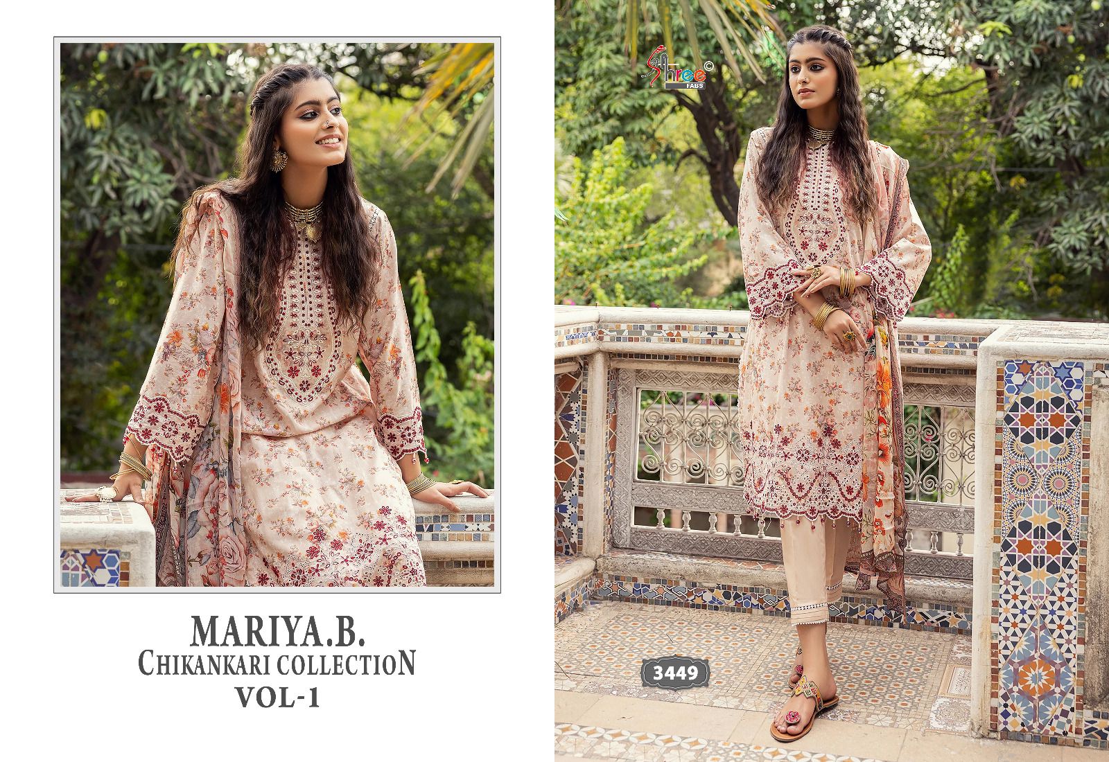 Shree Mariya B Chikankari Vol 1 collection 5