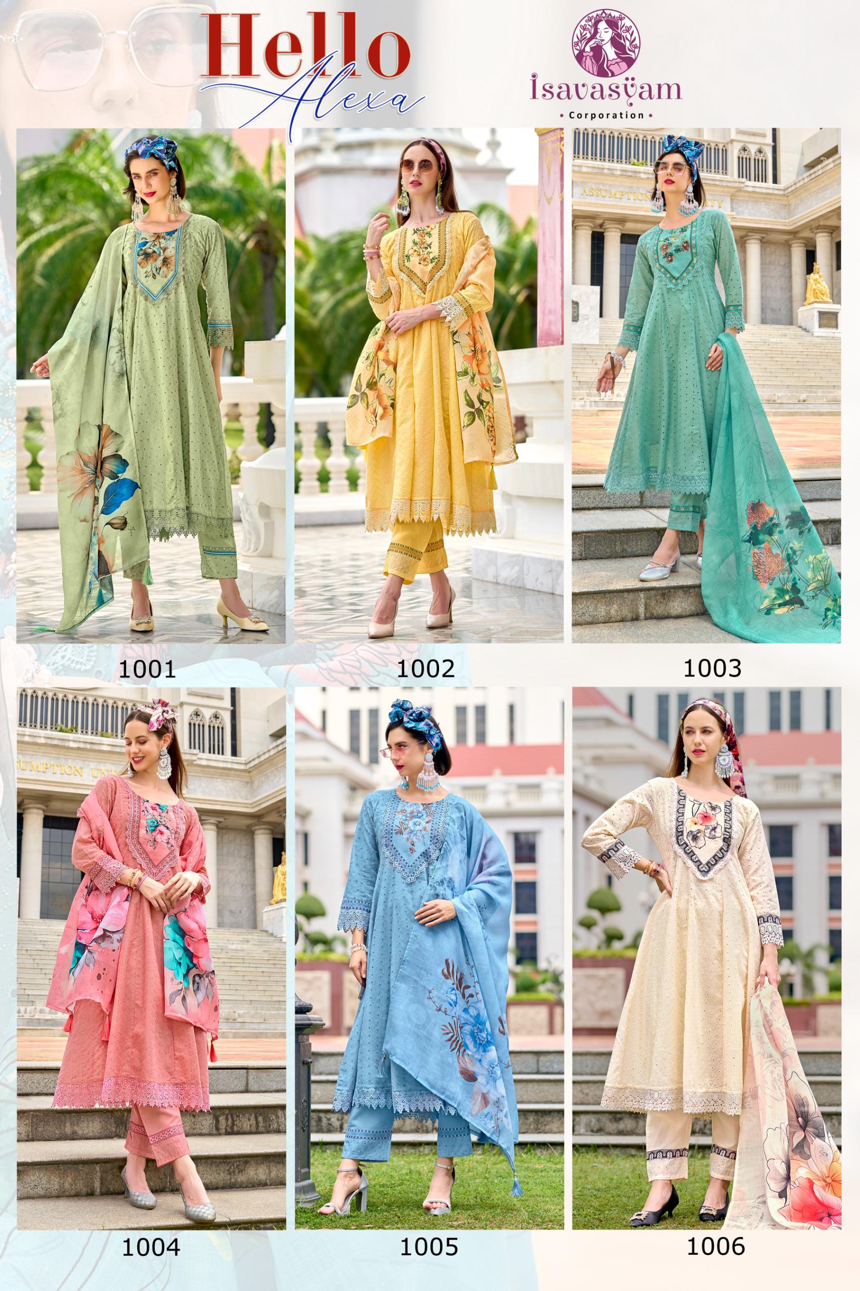 Isavasyam Hello Alexa collection 1