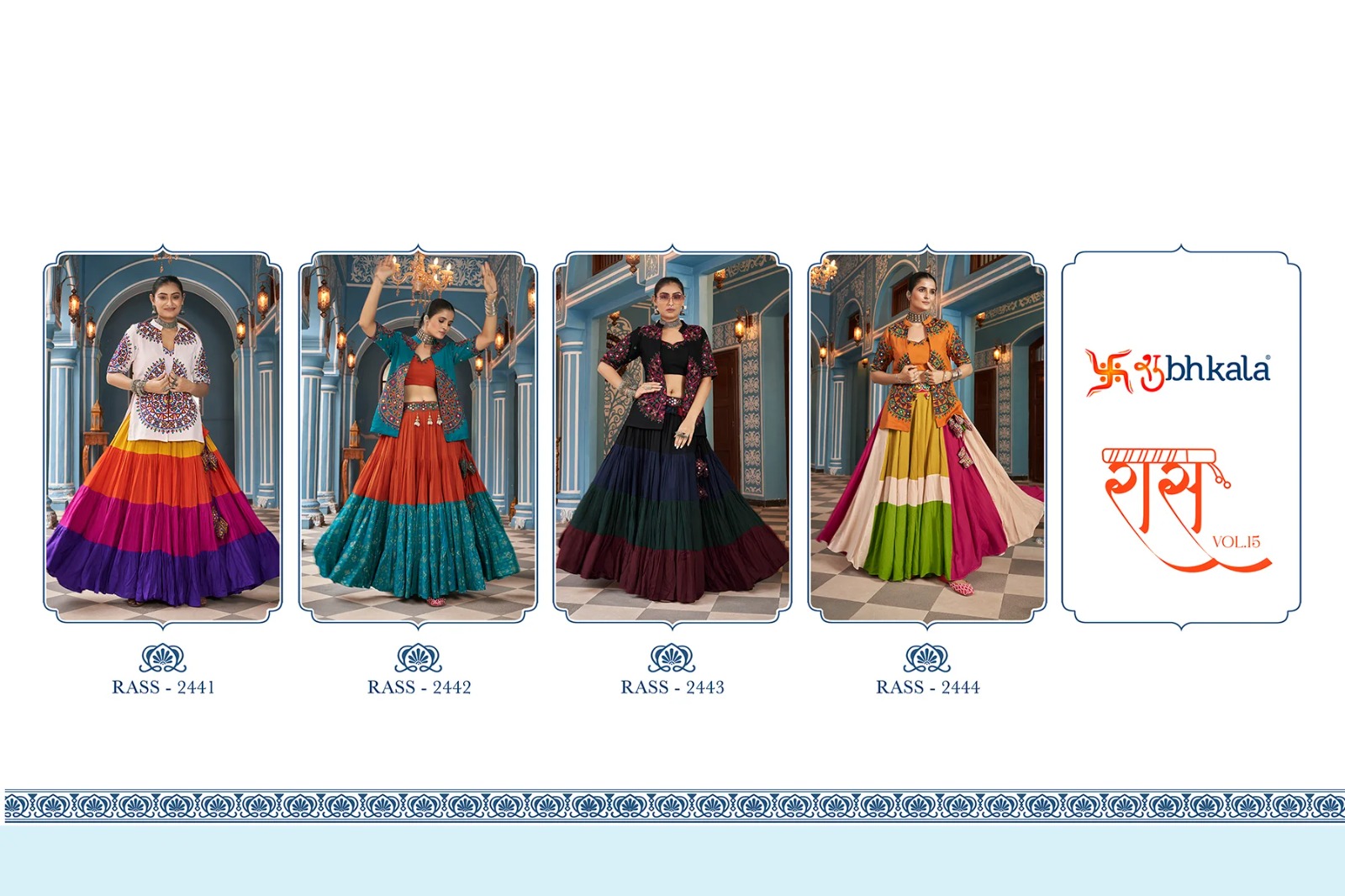 Shubhkala Raas Vol 15 collection 4