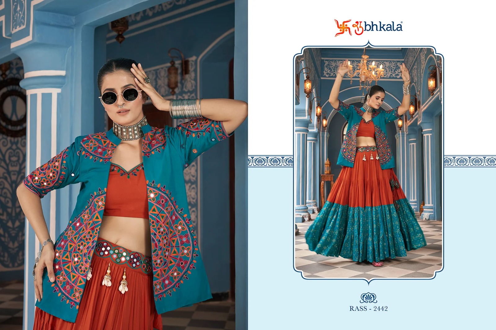 Shubhkala Raas Vol 15 collection 2