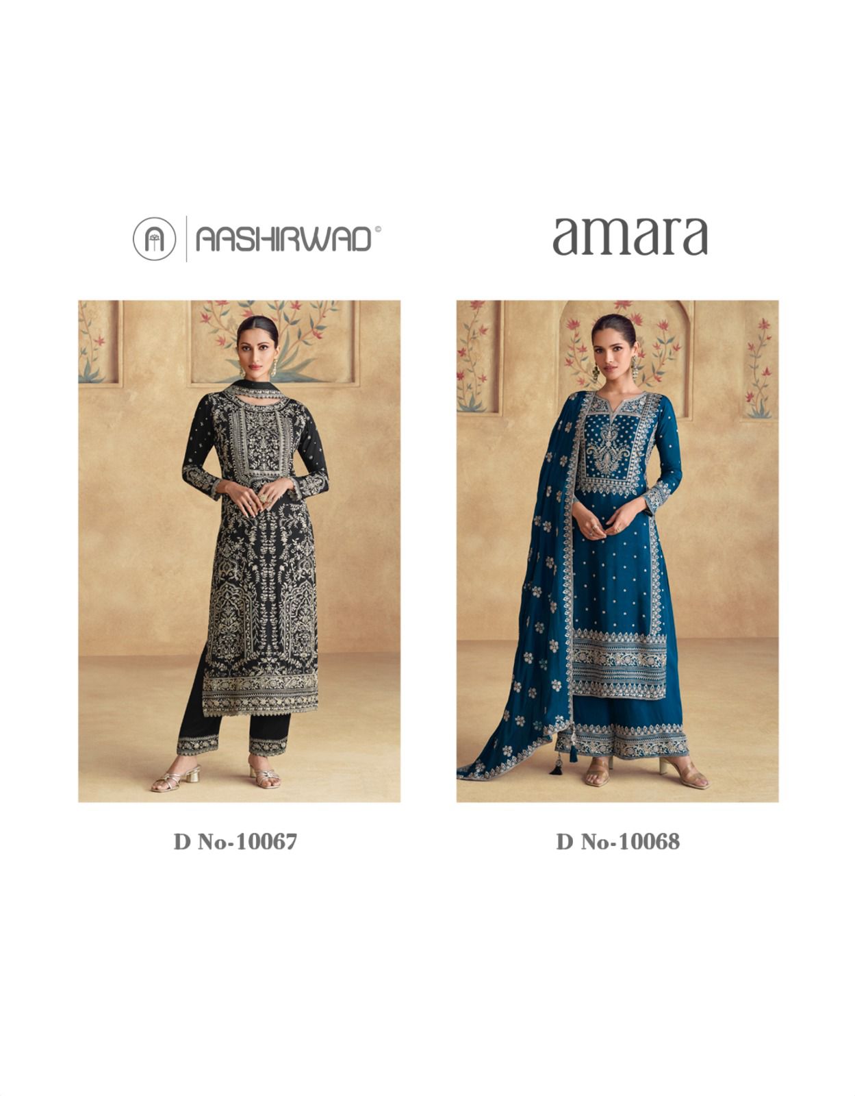 Aashirwad Amara collection 3