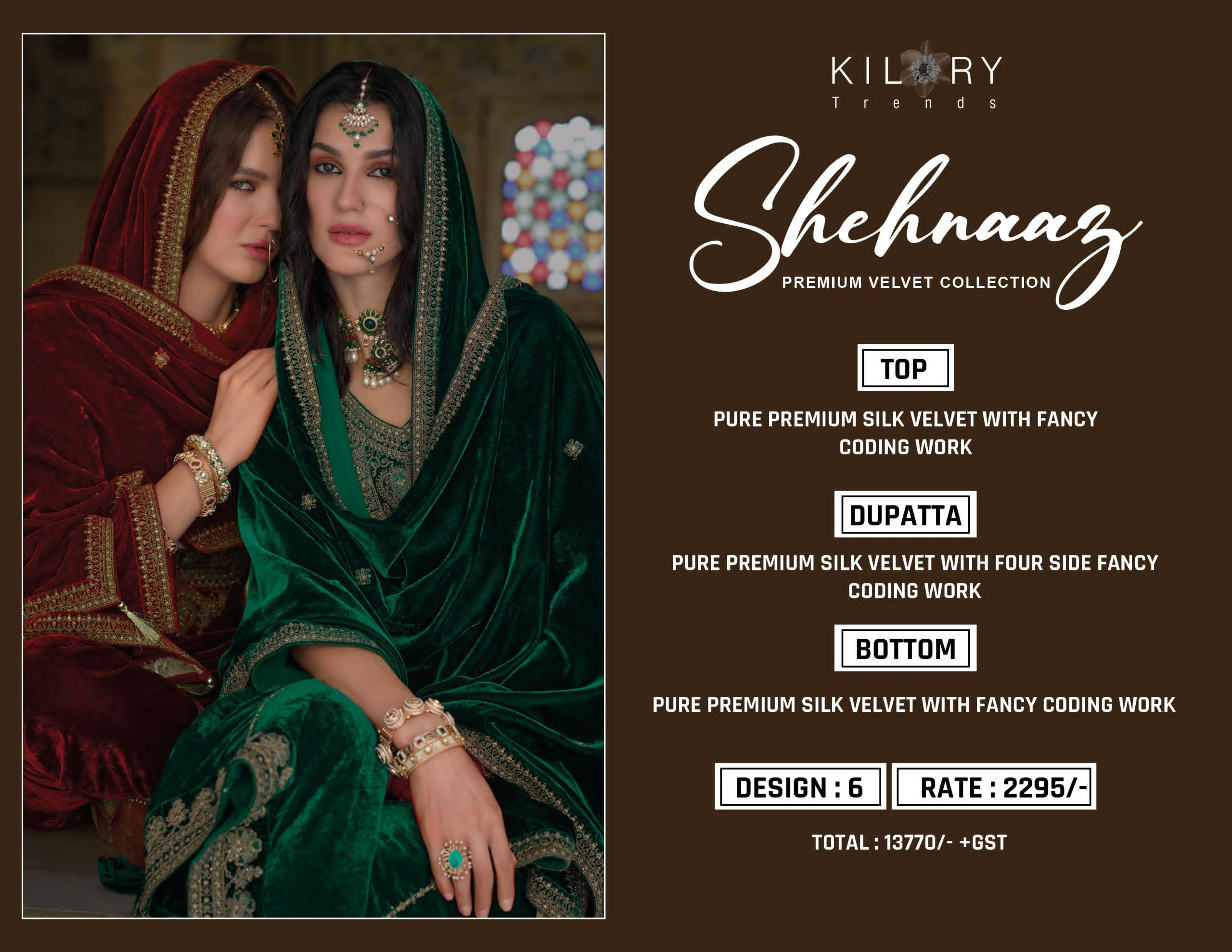 Kilory Shehnaaz collection 6