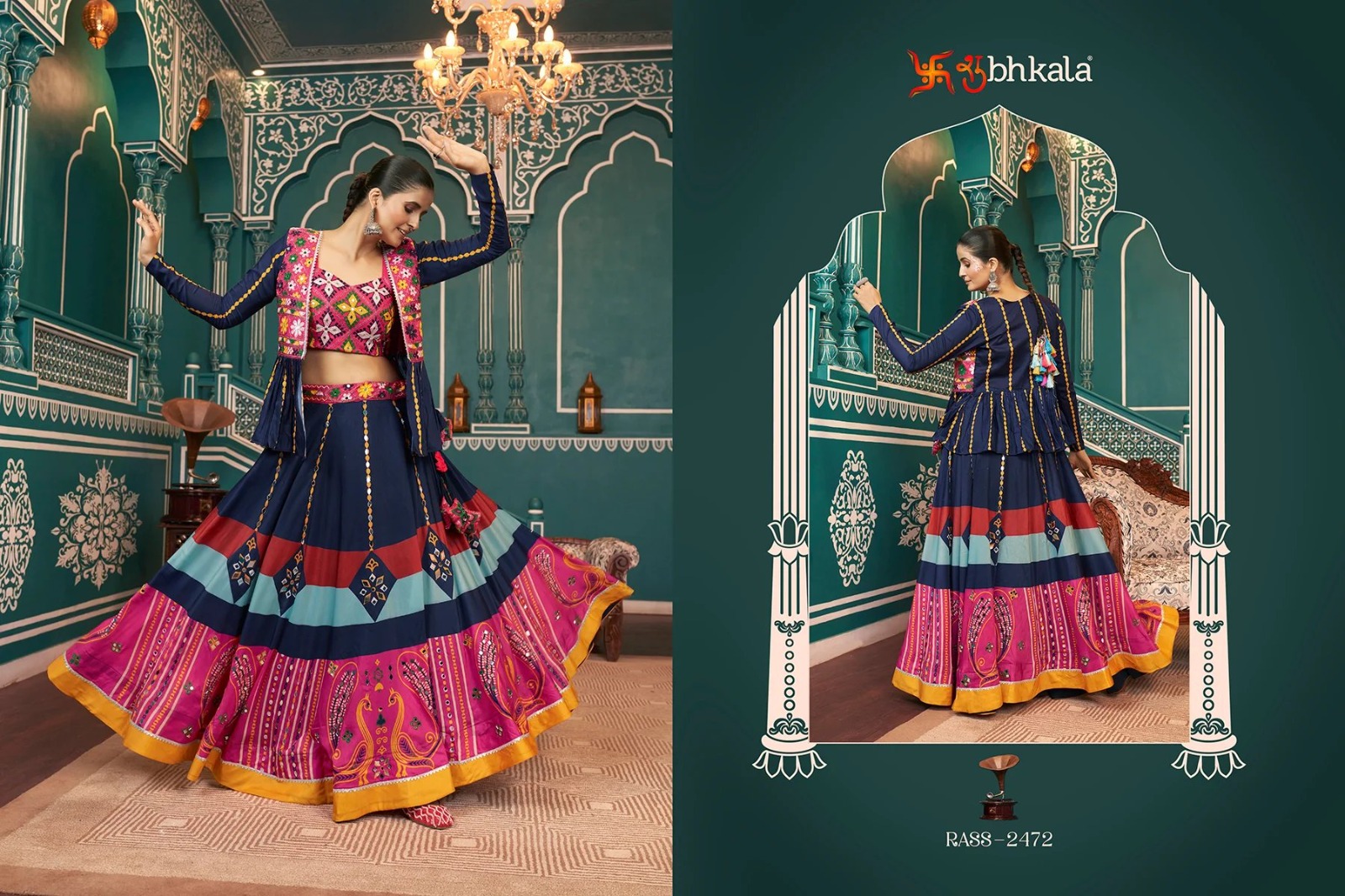 Shubhakala Raas Vol 18 collection 1