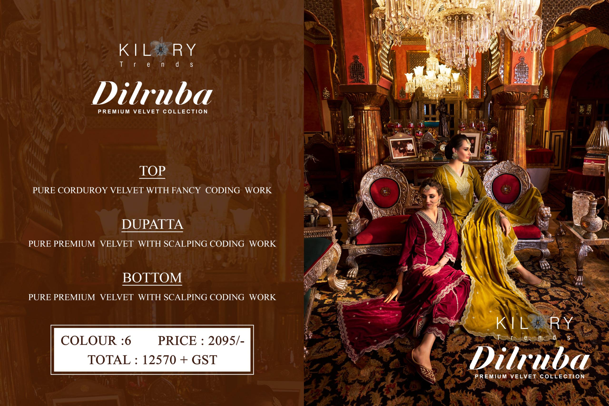 Kilory Dilruba collection 2