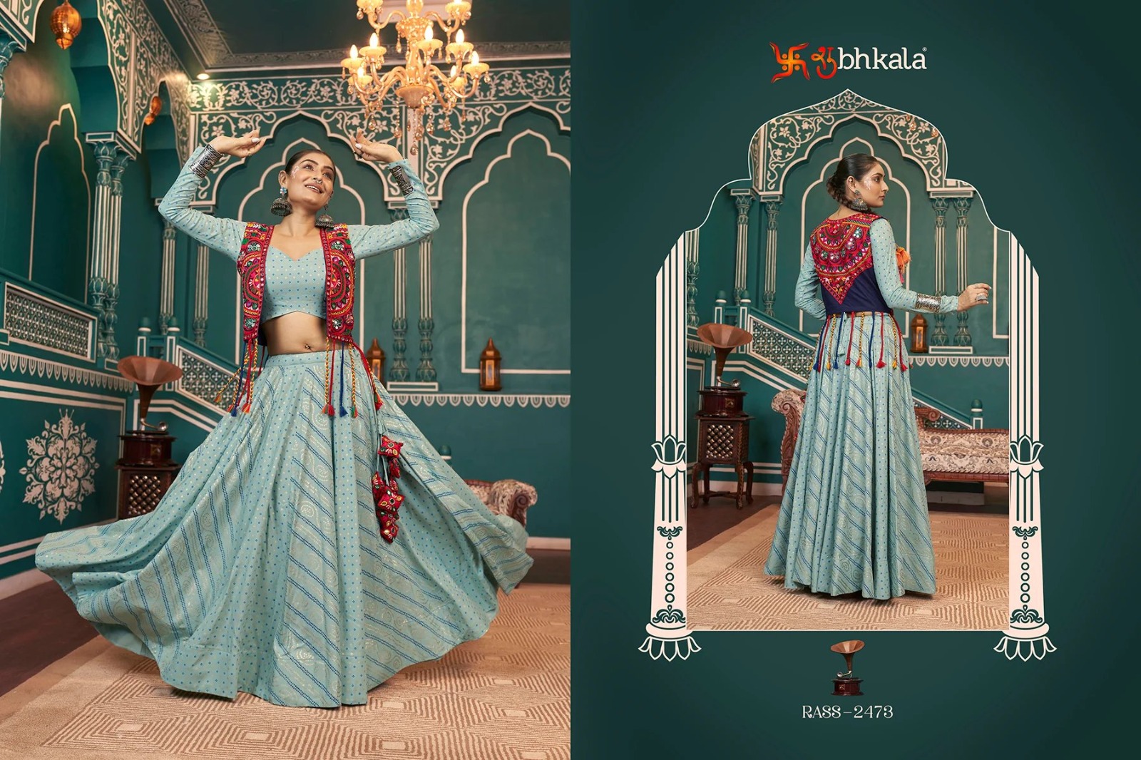 Shubhakala Raas Vol 18 collection 3