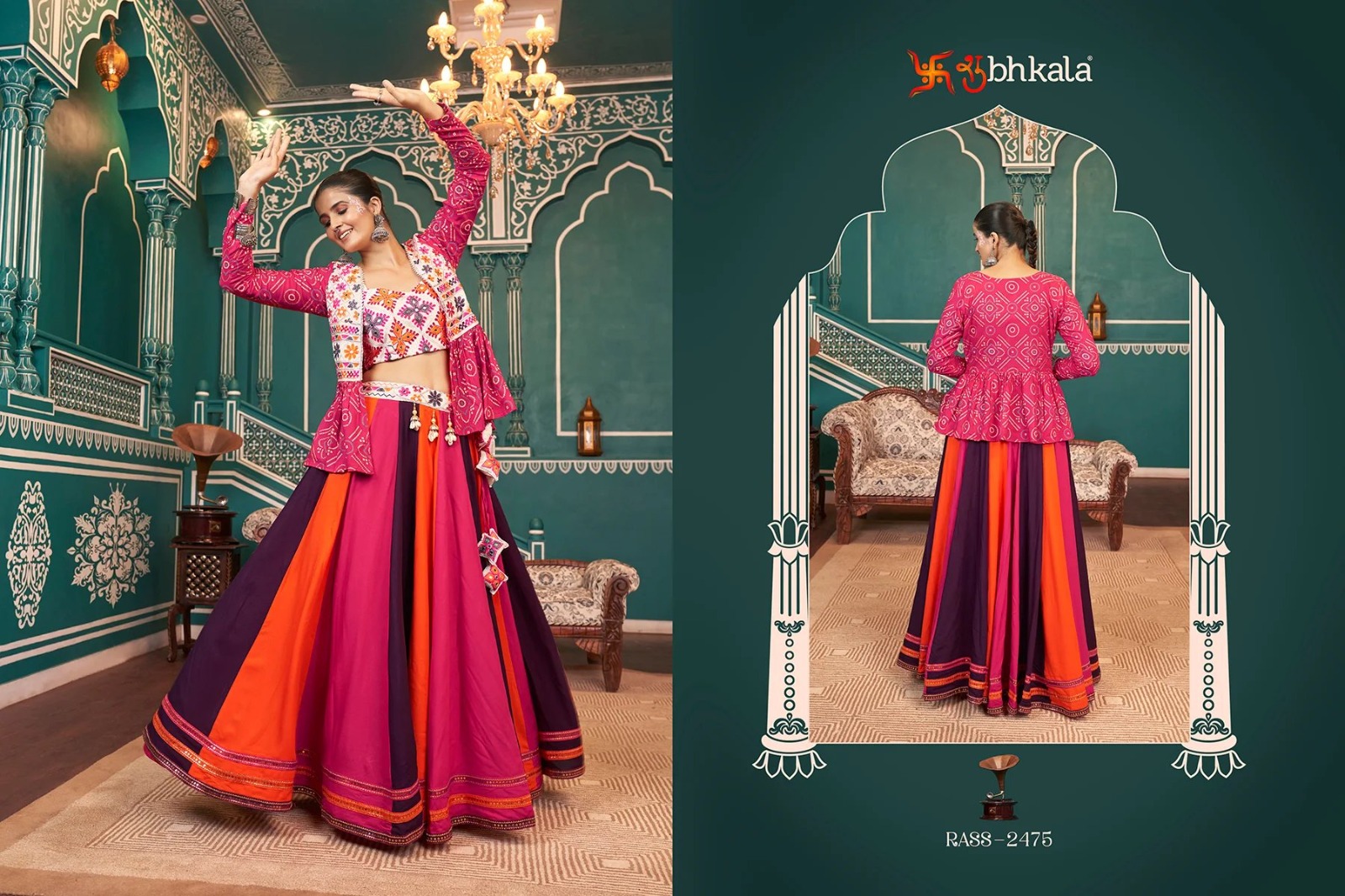 Shubhakala Raas Vol 18 collection 4