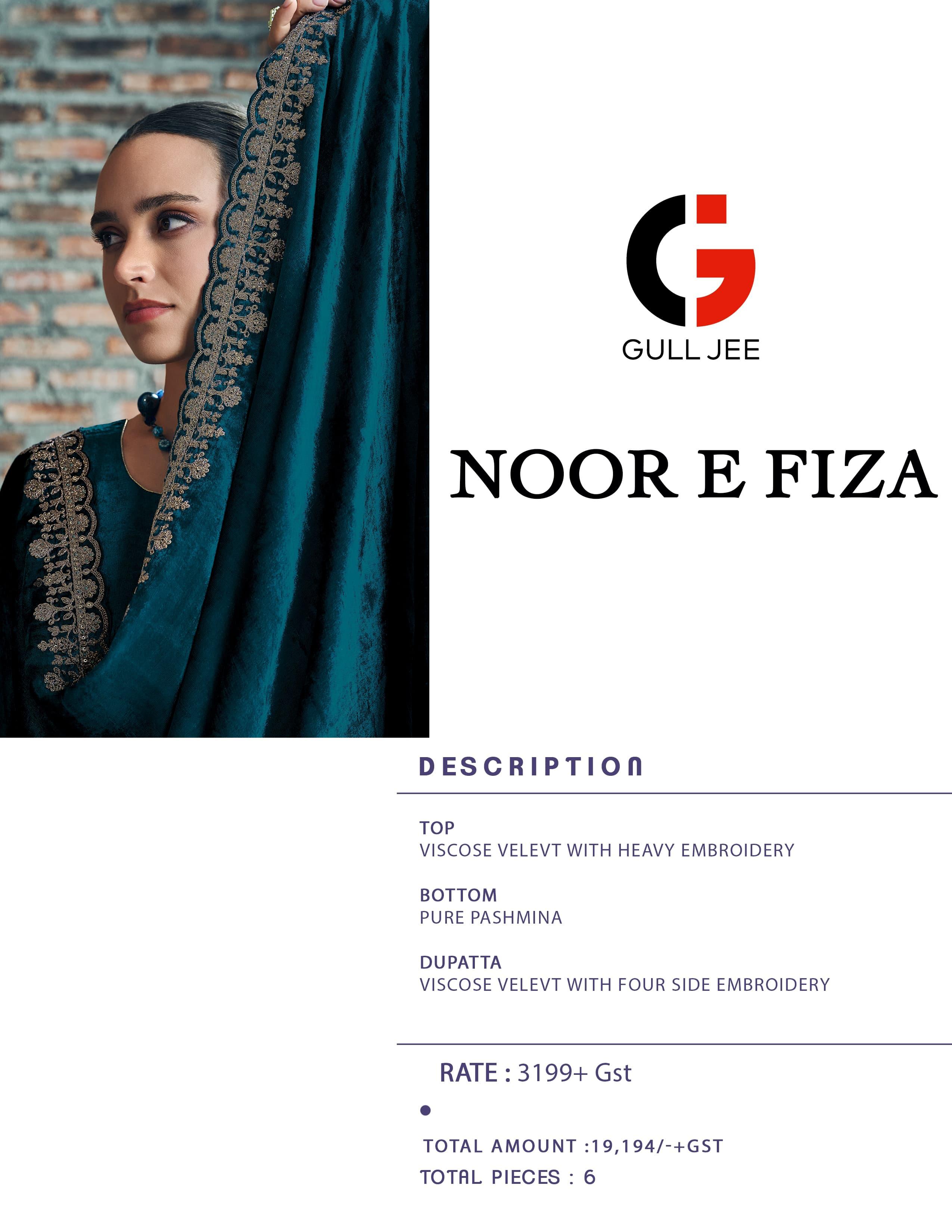 Gull Jee Noor E Fiza collection 5