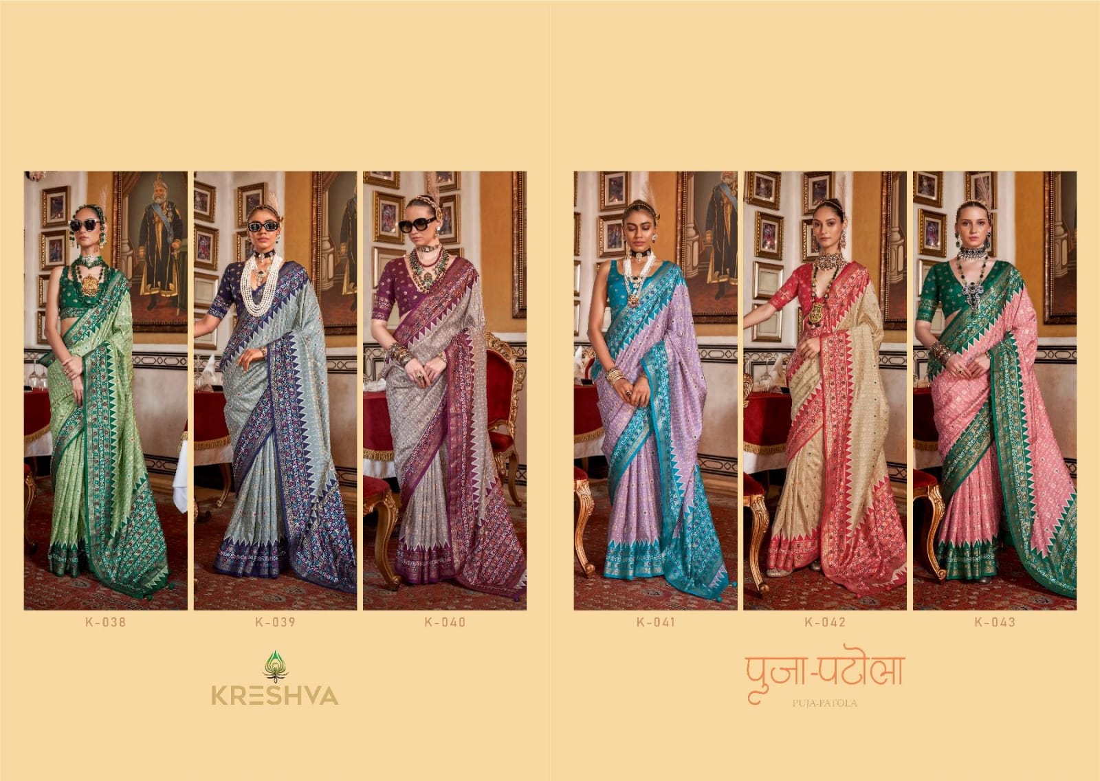 Kreshva Puja Patola collection 7