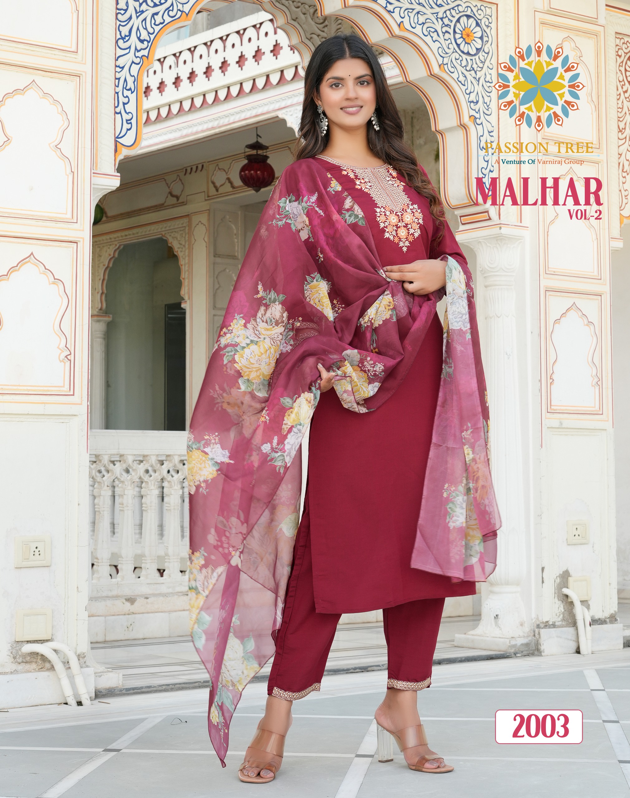 Passion Tree Malhar Vol 2 collection 7