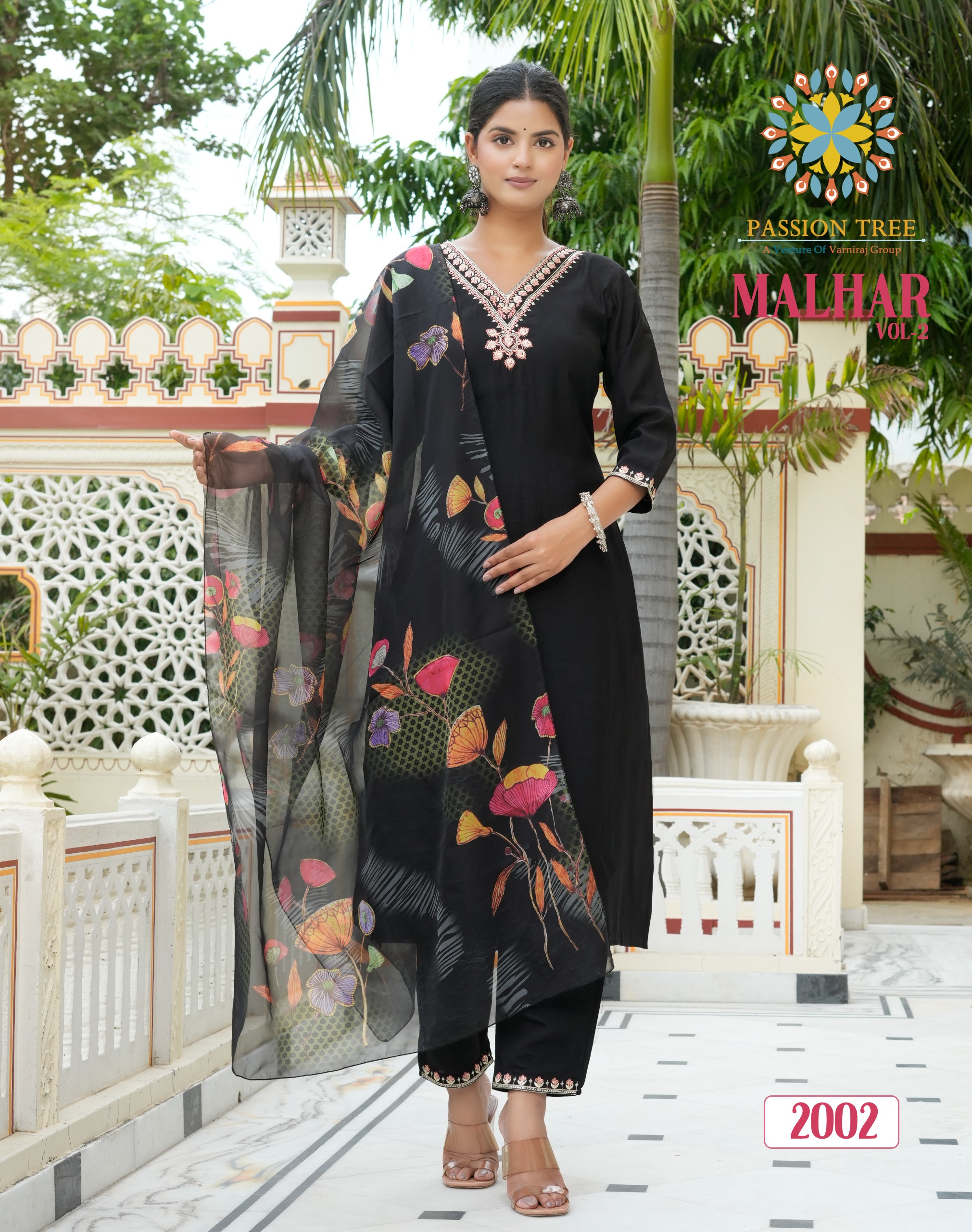 Passion Tree Malhar Vol 2 collection 6