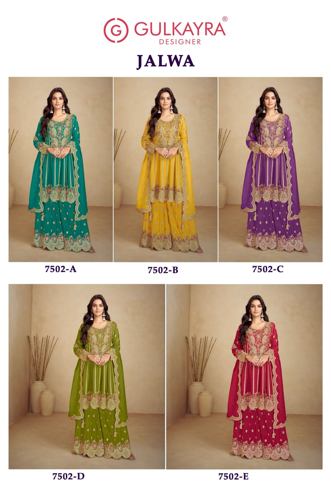 Gulkayra Jalwa collection 1