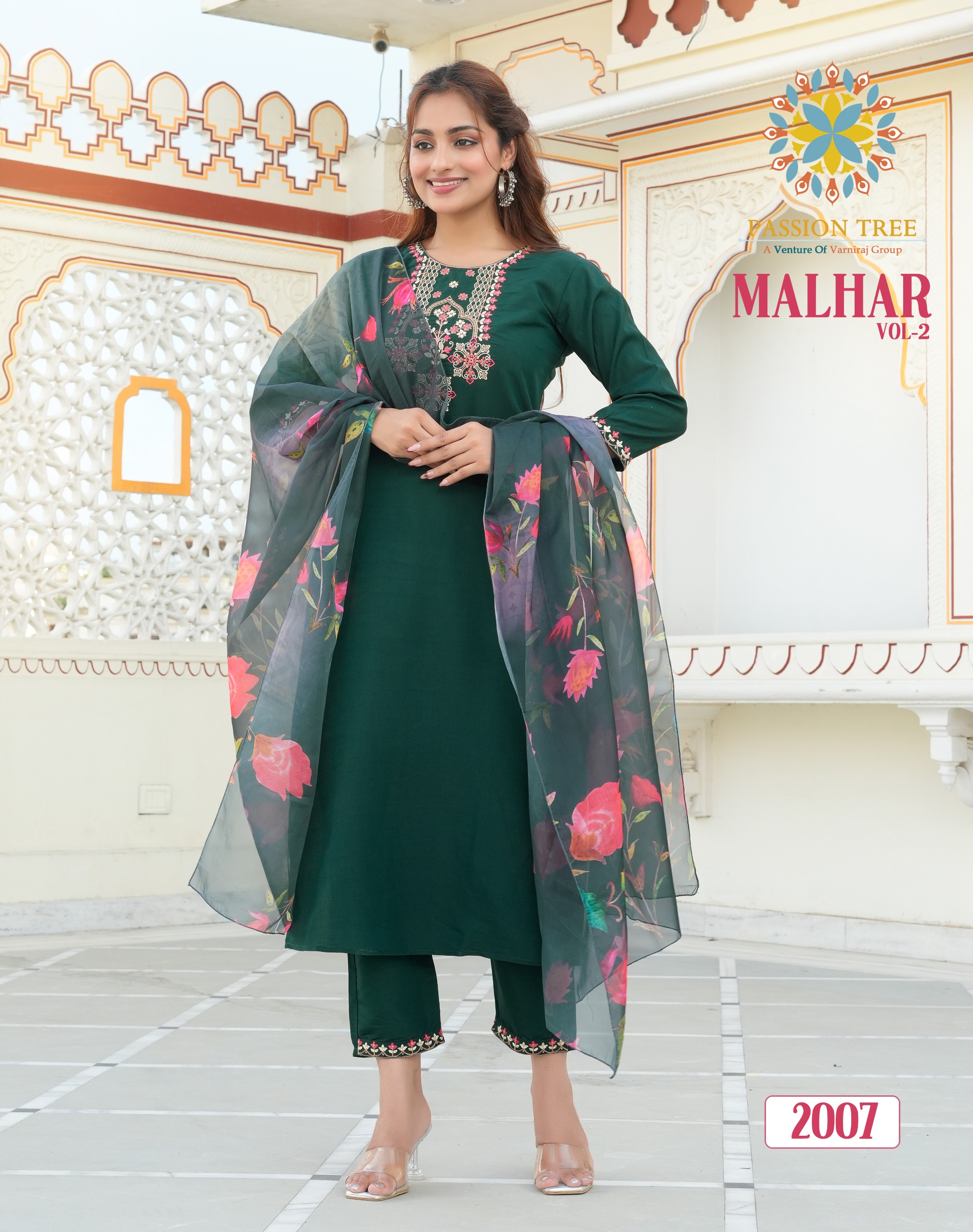 Passion Tree Malhar Vol 2 collection 3