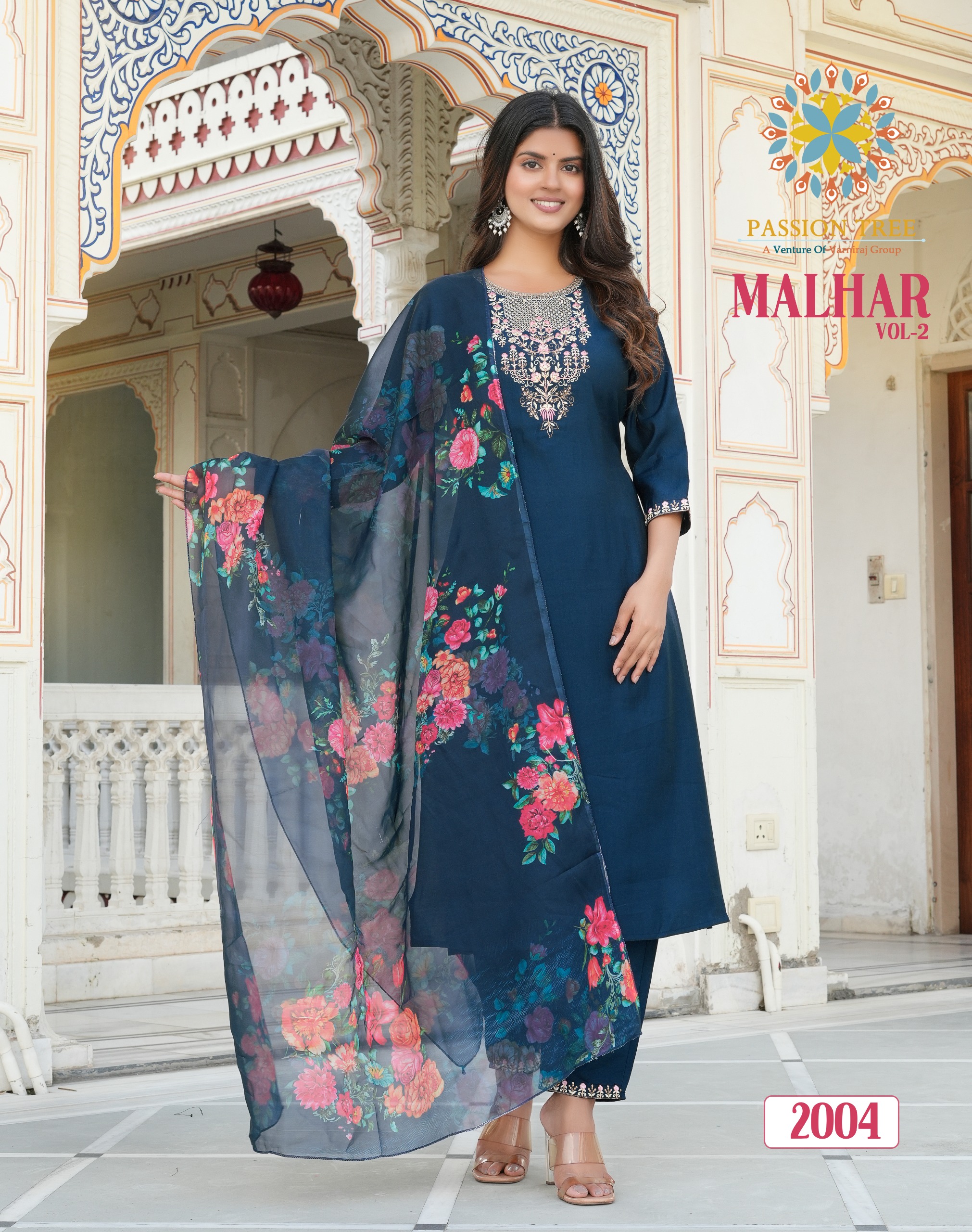 Passion Tree Malhar Vol 2 collection 9