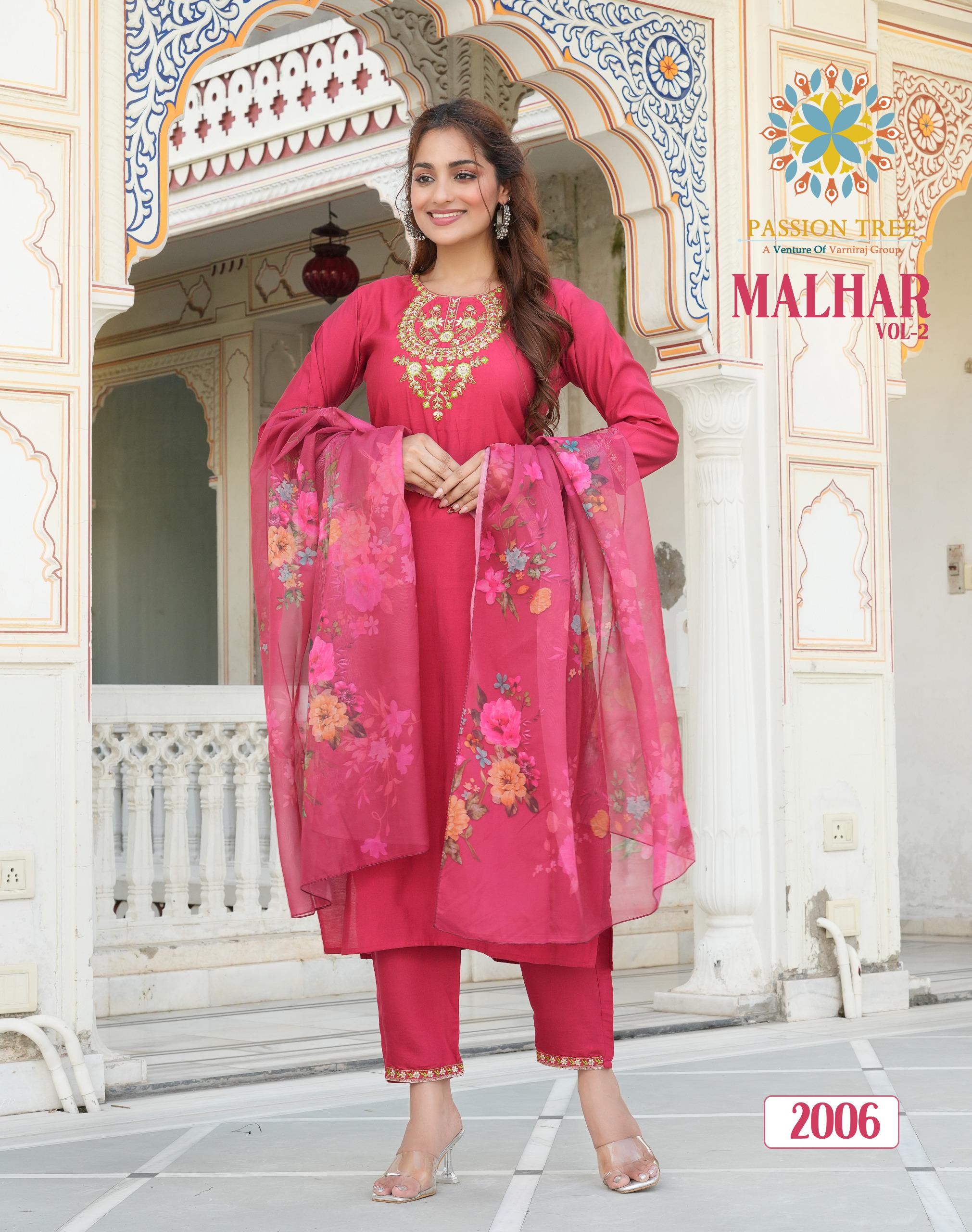 Passion Tree Malhar Vol 2 collection 4