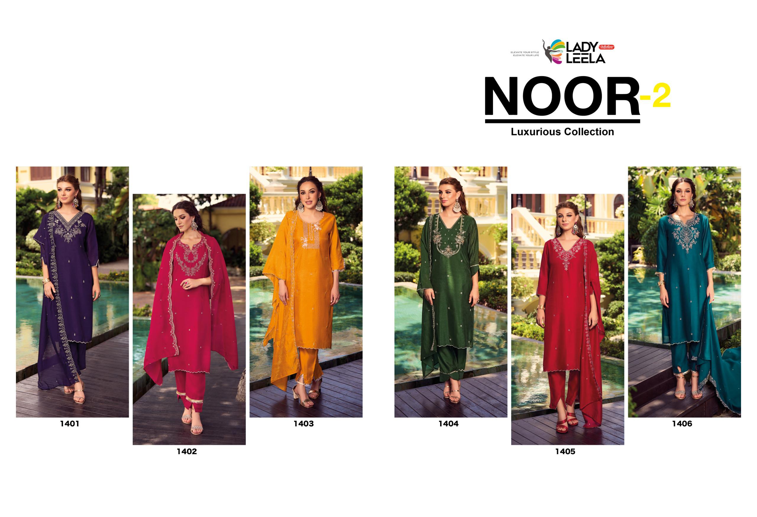 Lady Leela Noor Vol 2 collection 1