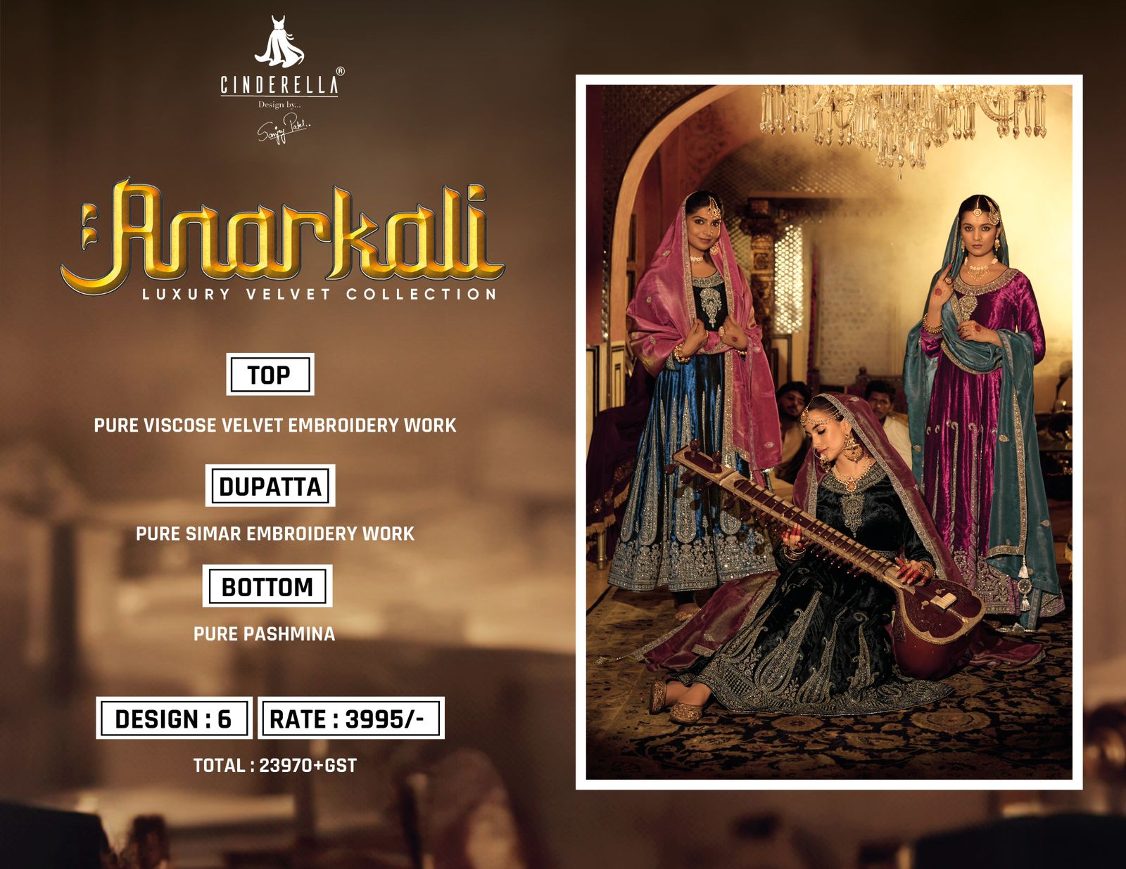 Cinderella Anarkali collection 1