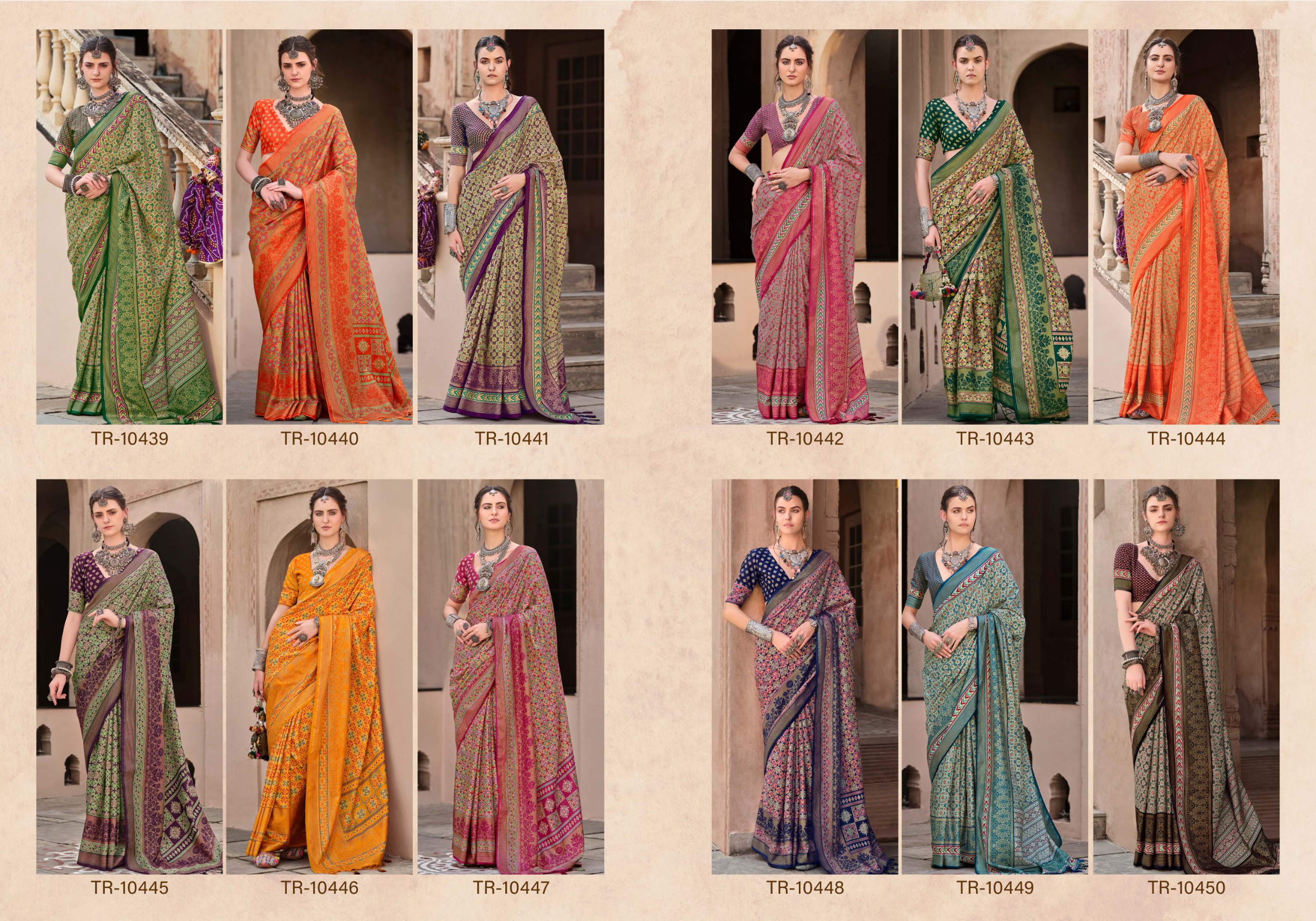 Trirath Kasturi collection 1