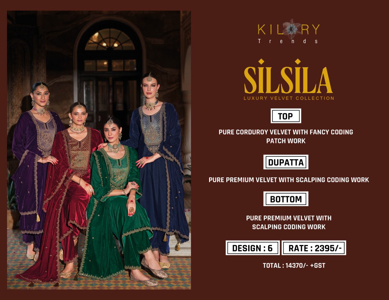 Kilory Silsila collection 1