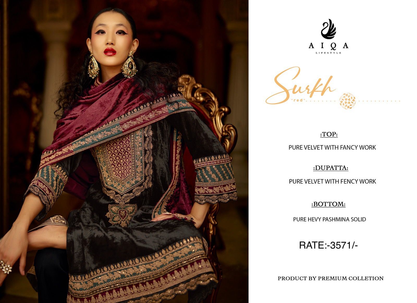 Aiqa Surkh collection 2