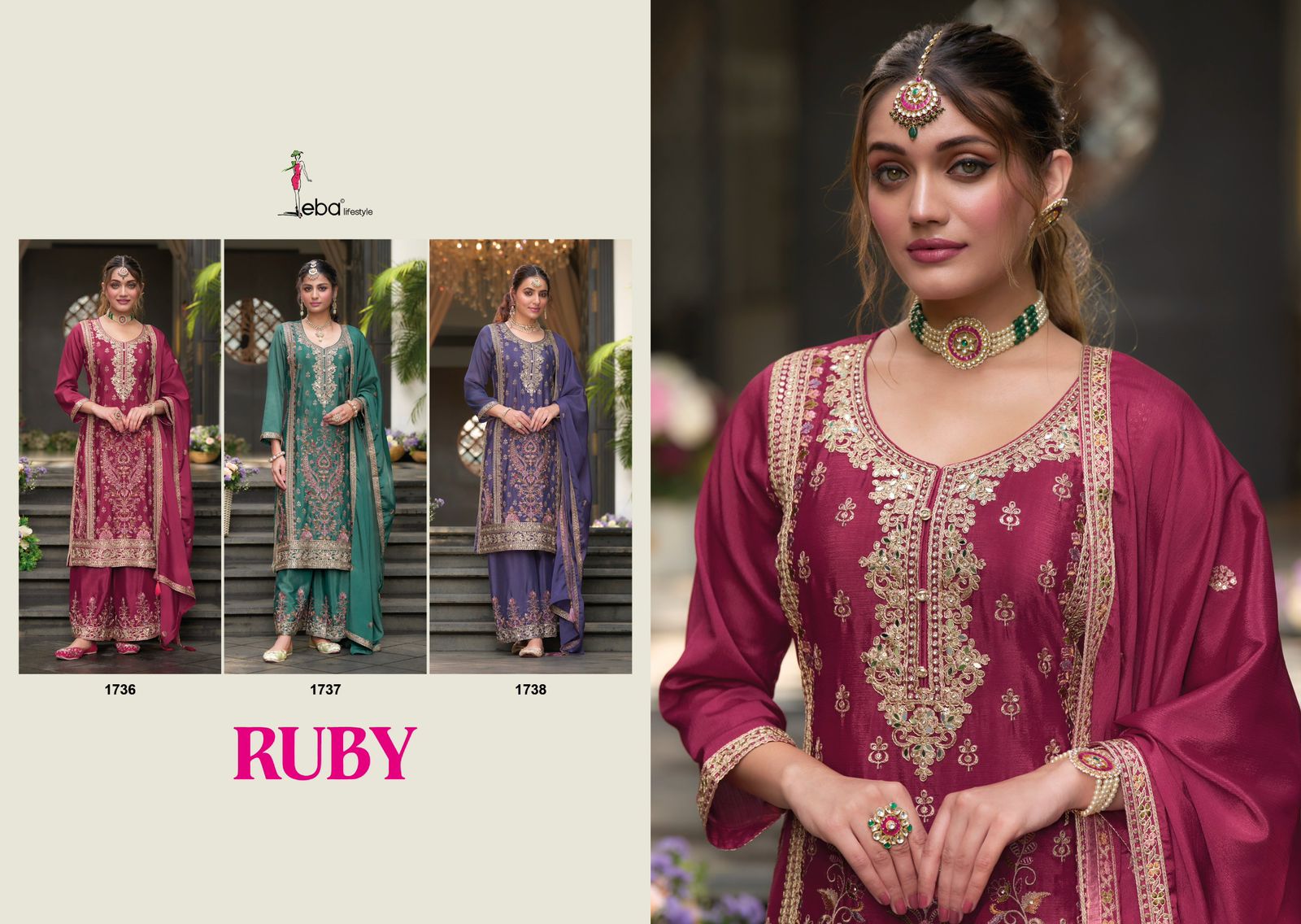 Eba Ruby collection 1