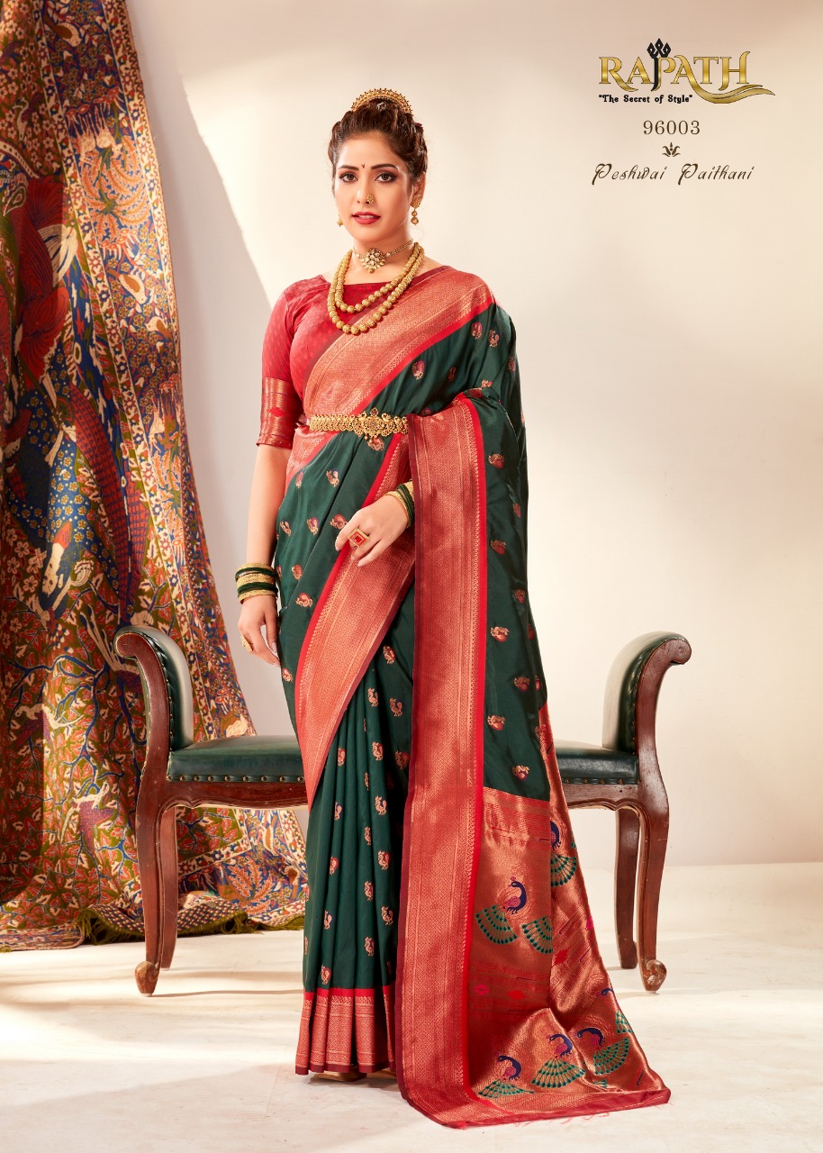 Rajpath Mihira collection 3