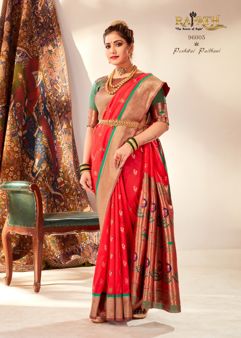 Rajpath Mihira collection 2