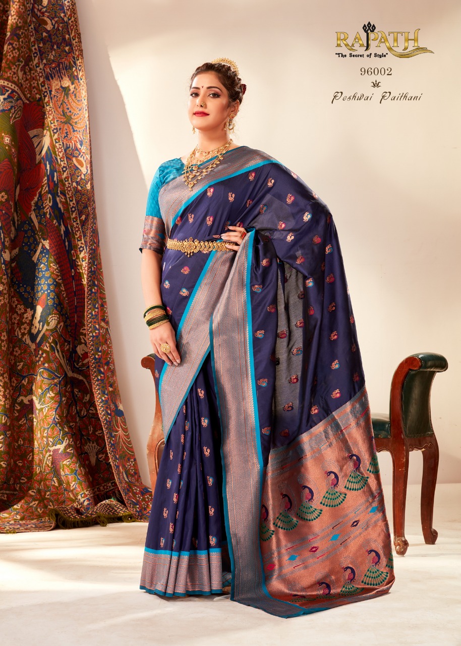 Rajpath Mihira collection 1