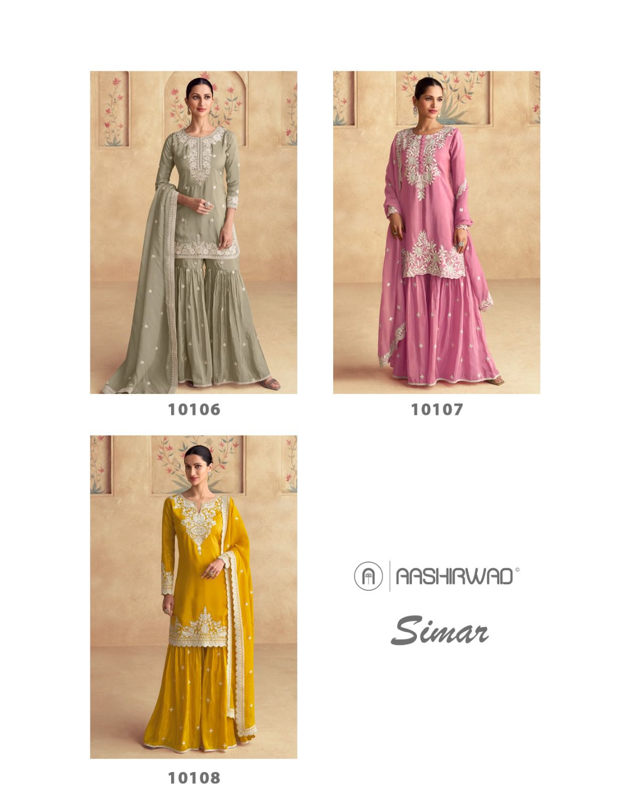 Aashirwad Simar Silk collection 3