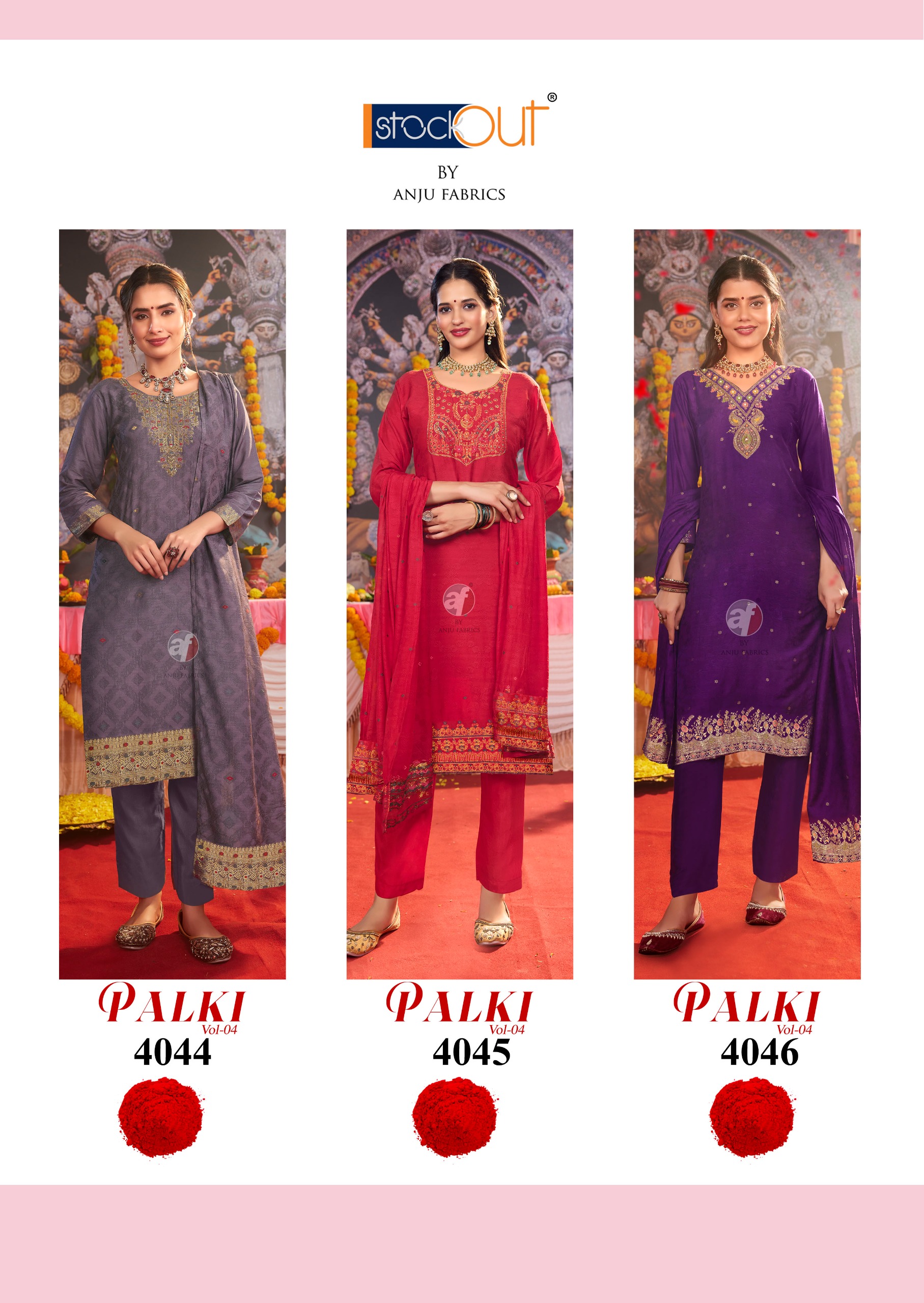 Af Palki Vol 4 collection 7