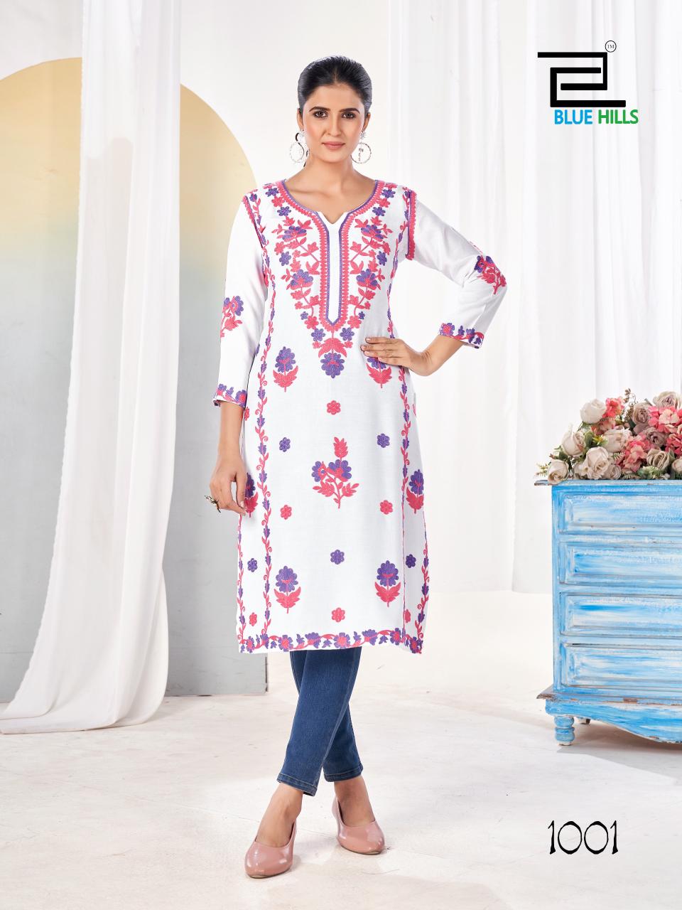 Blue Hills Yamini collection 2