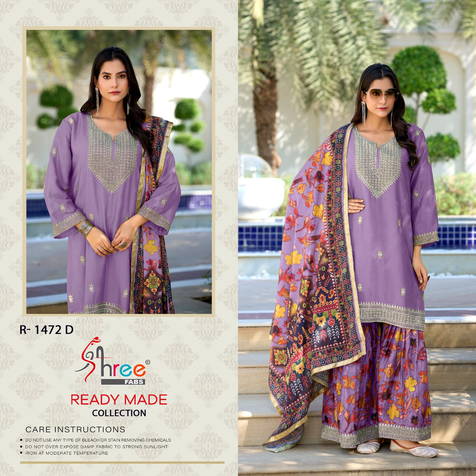 Shree Design 1472 collection 1