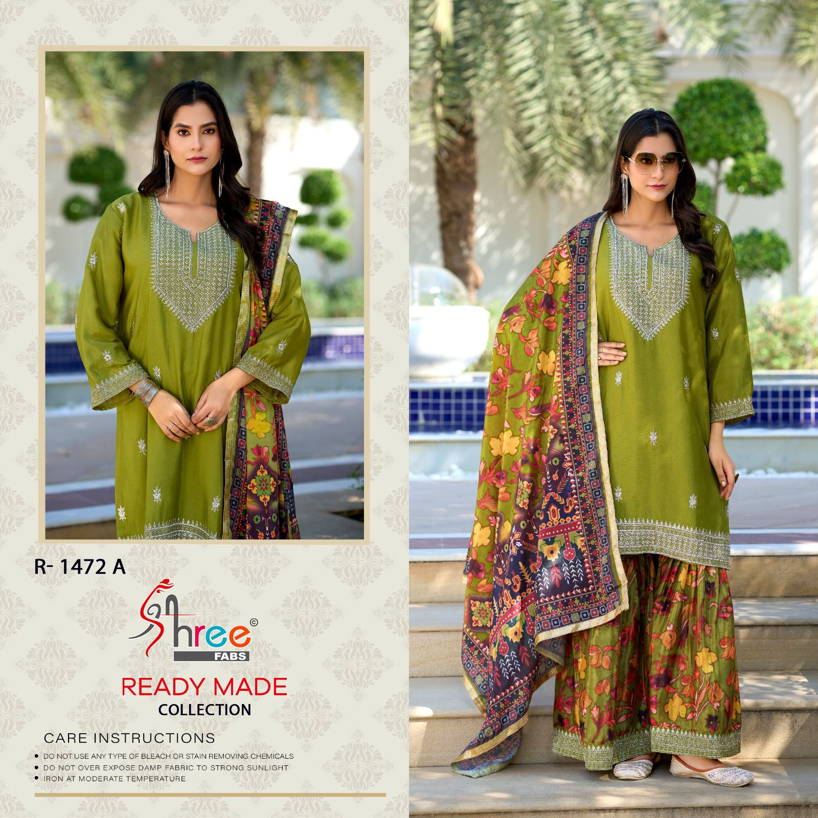 Shree Design 1472 collection 5