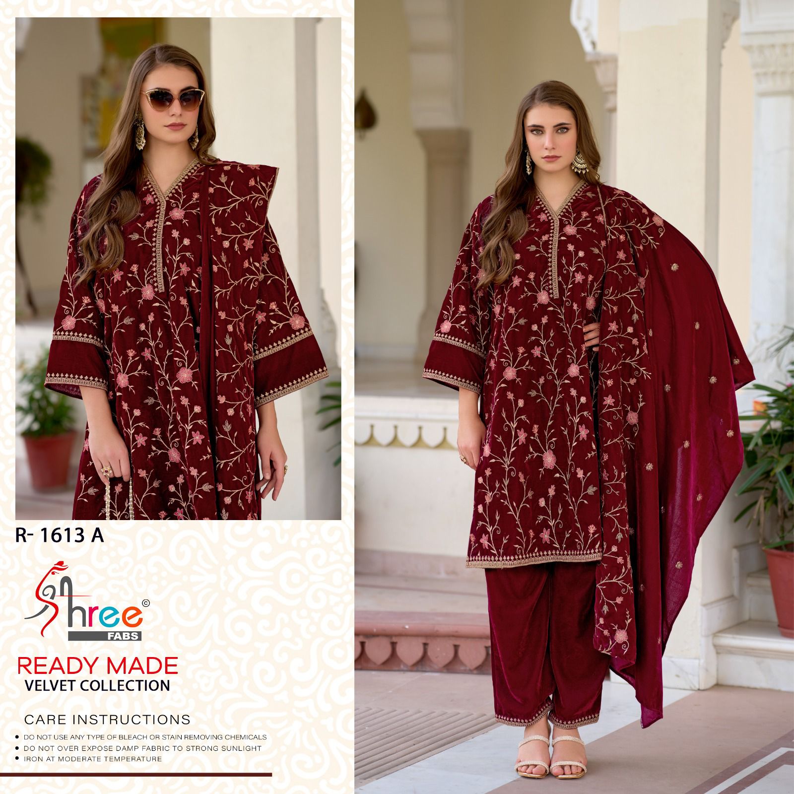 Shree R 1613 collection 3