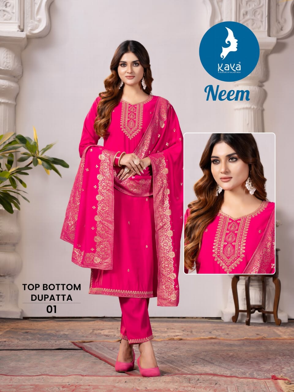 Kaya Neem collection 6